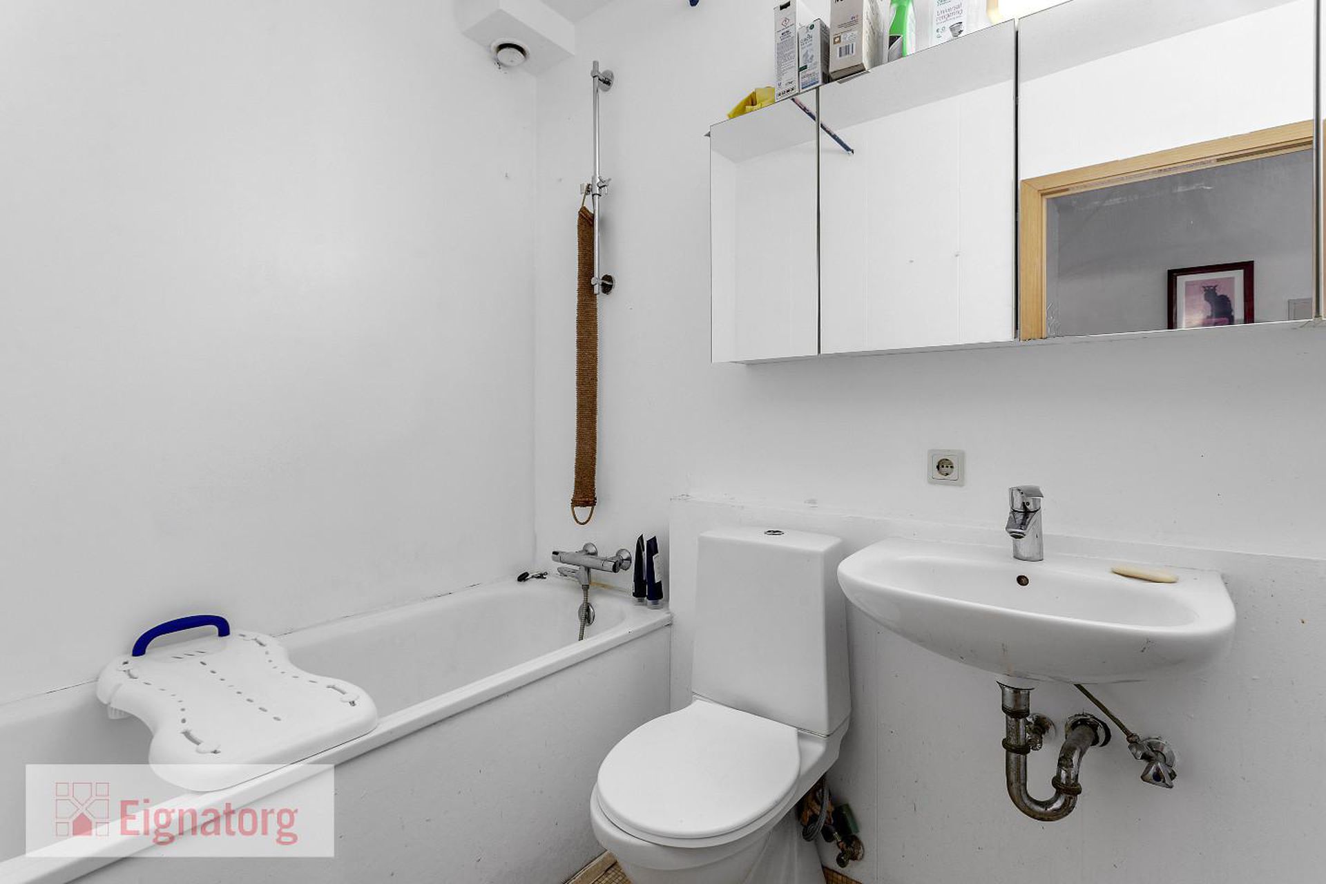 Vallarás 5 - 0201, 110 Reykjavík