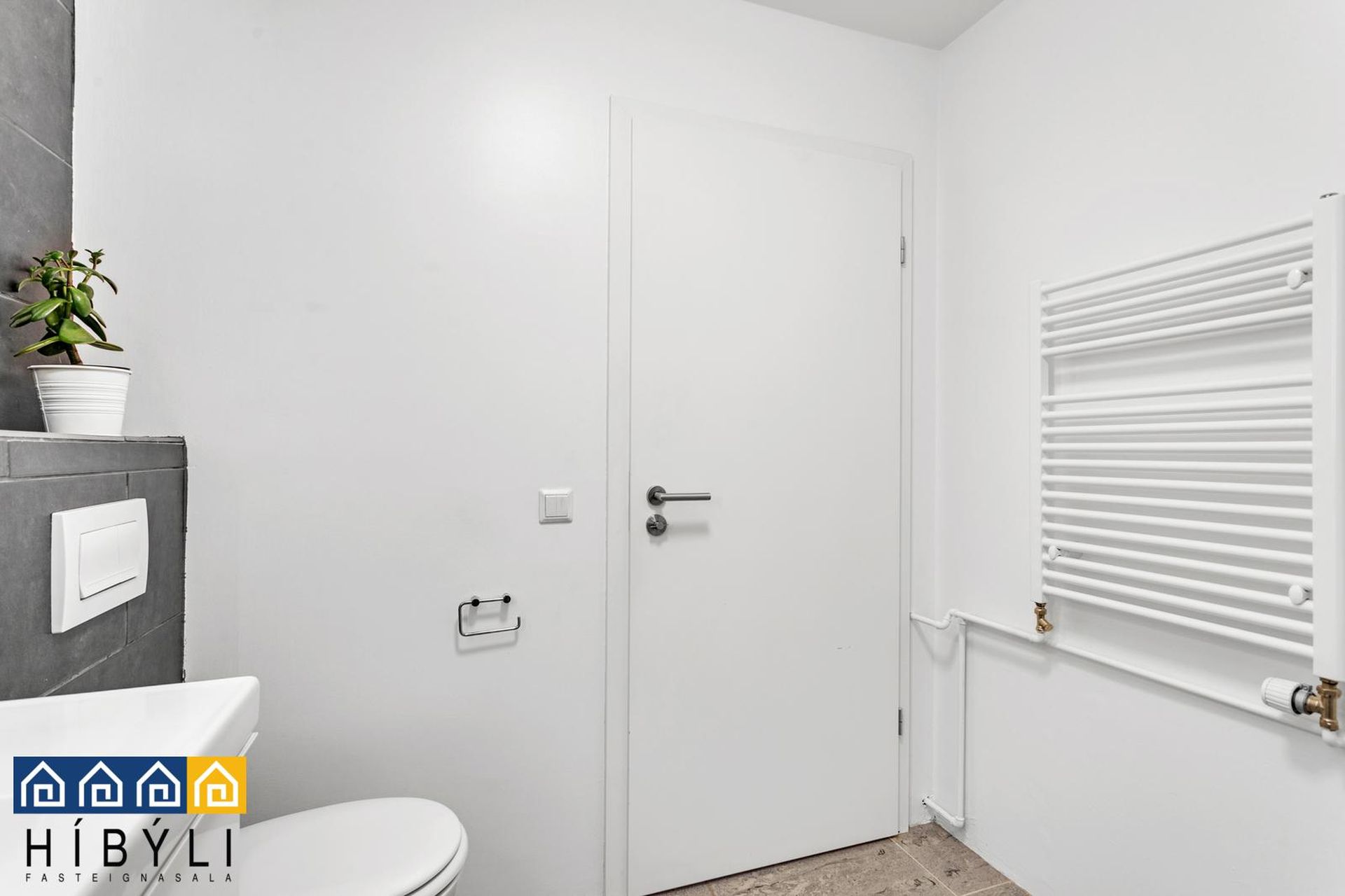 Bárugrandi 3, 107 Reykjavík