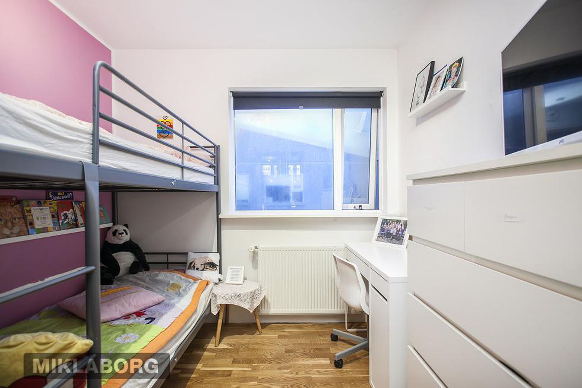 Ljósavík 27, 112 Reykjavík