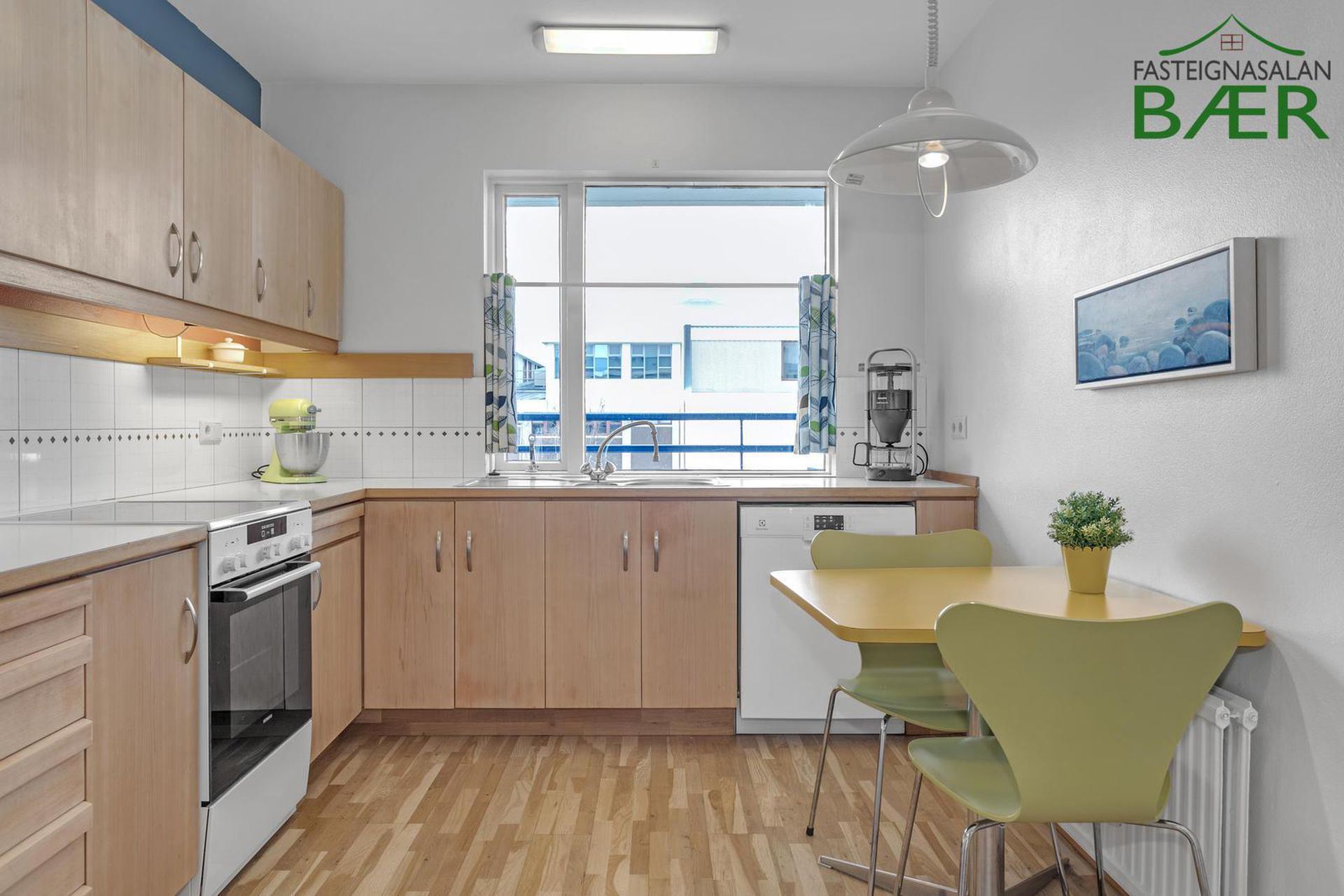 Ofanleiti 5, 103 Reykjavík