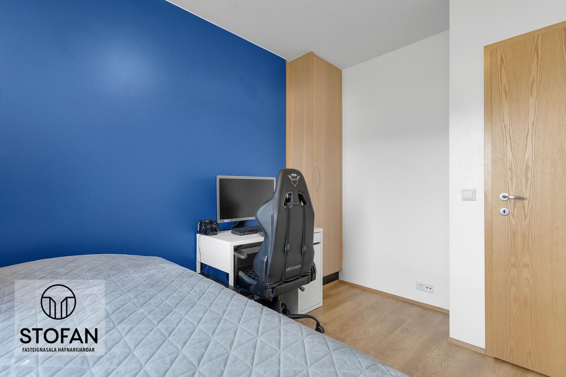 Helluvað 13, 110 Reykjavík