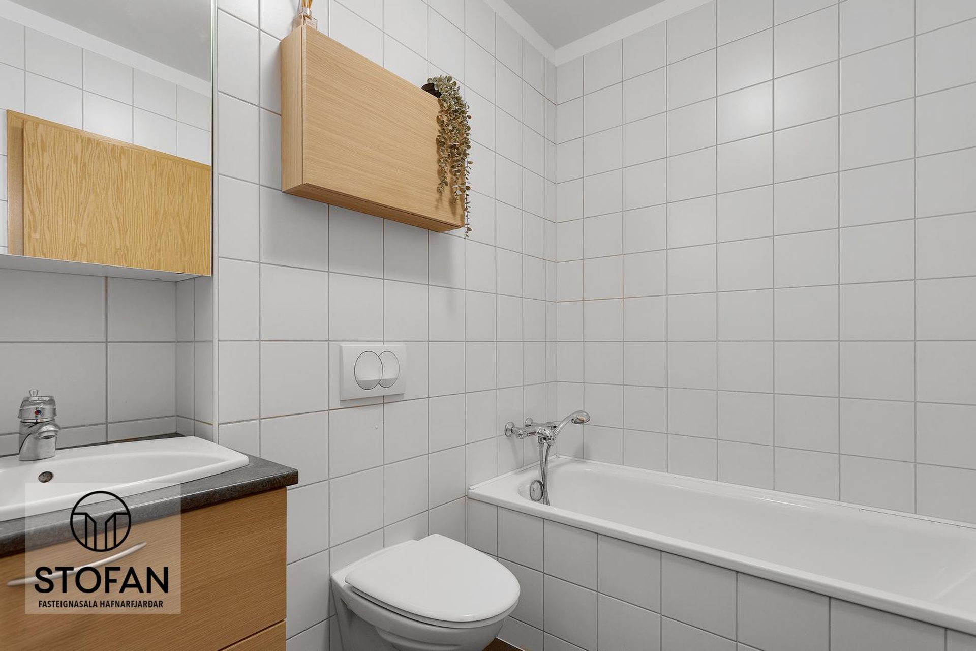 Helluvað 13, 110 Reykjavík