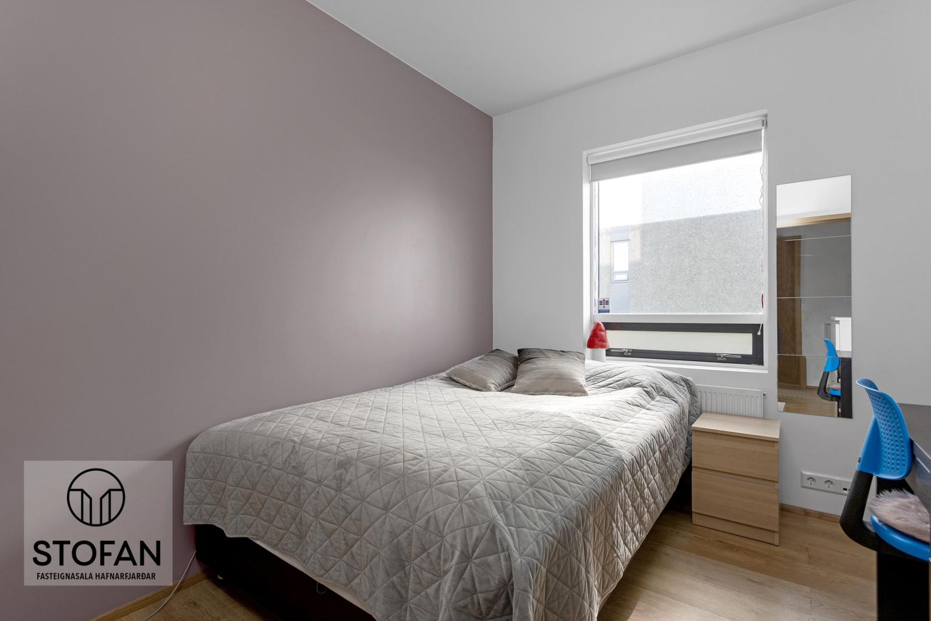 Helluvað 13, 110 Reykjavík