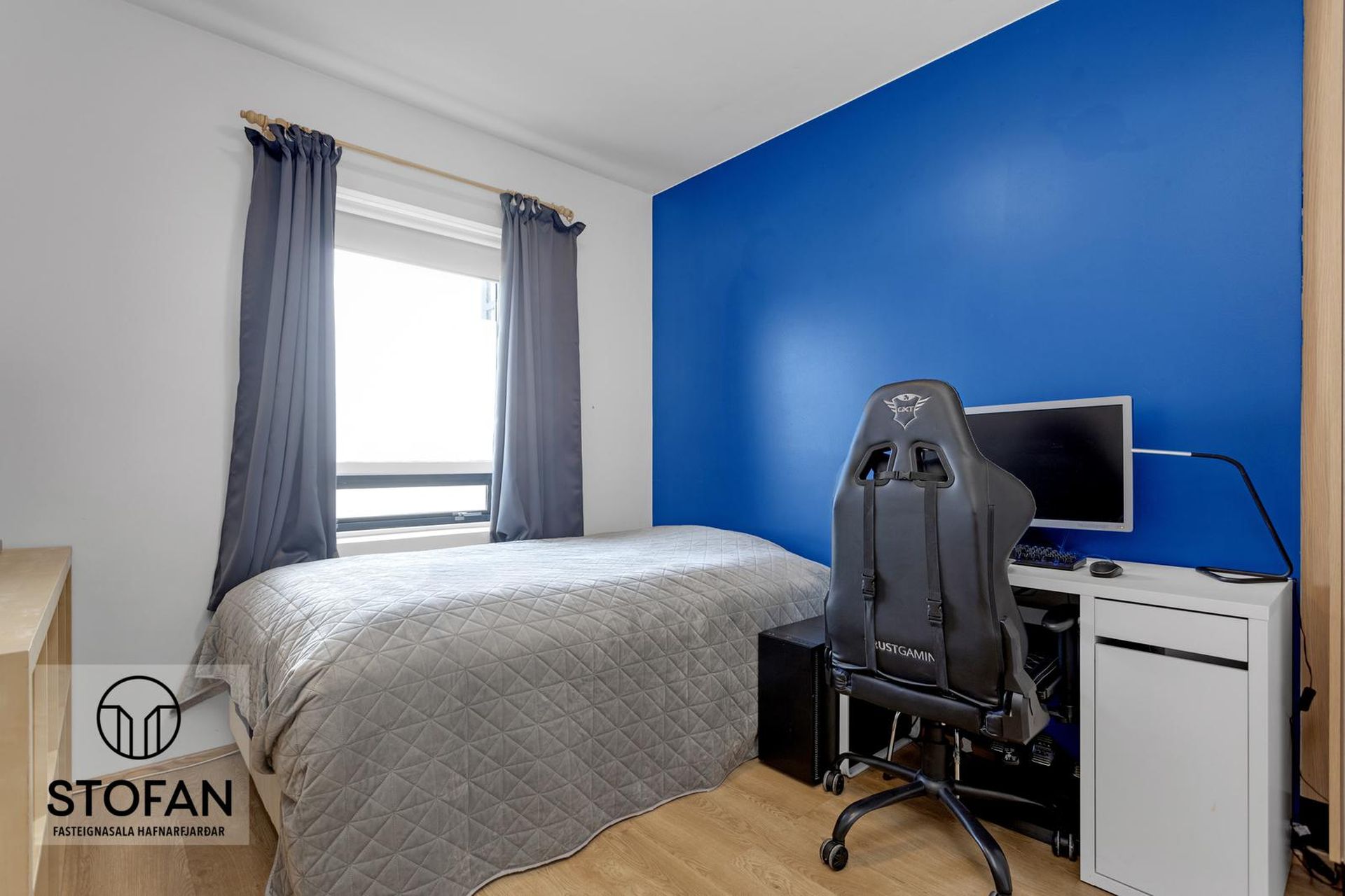 Helluvað 13, 110 Reykjavík