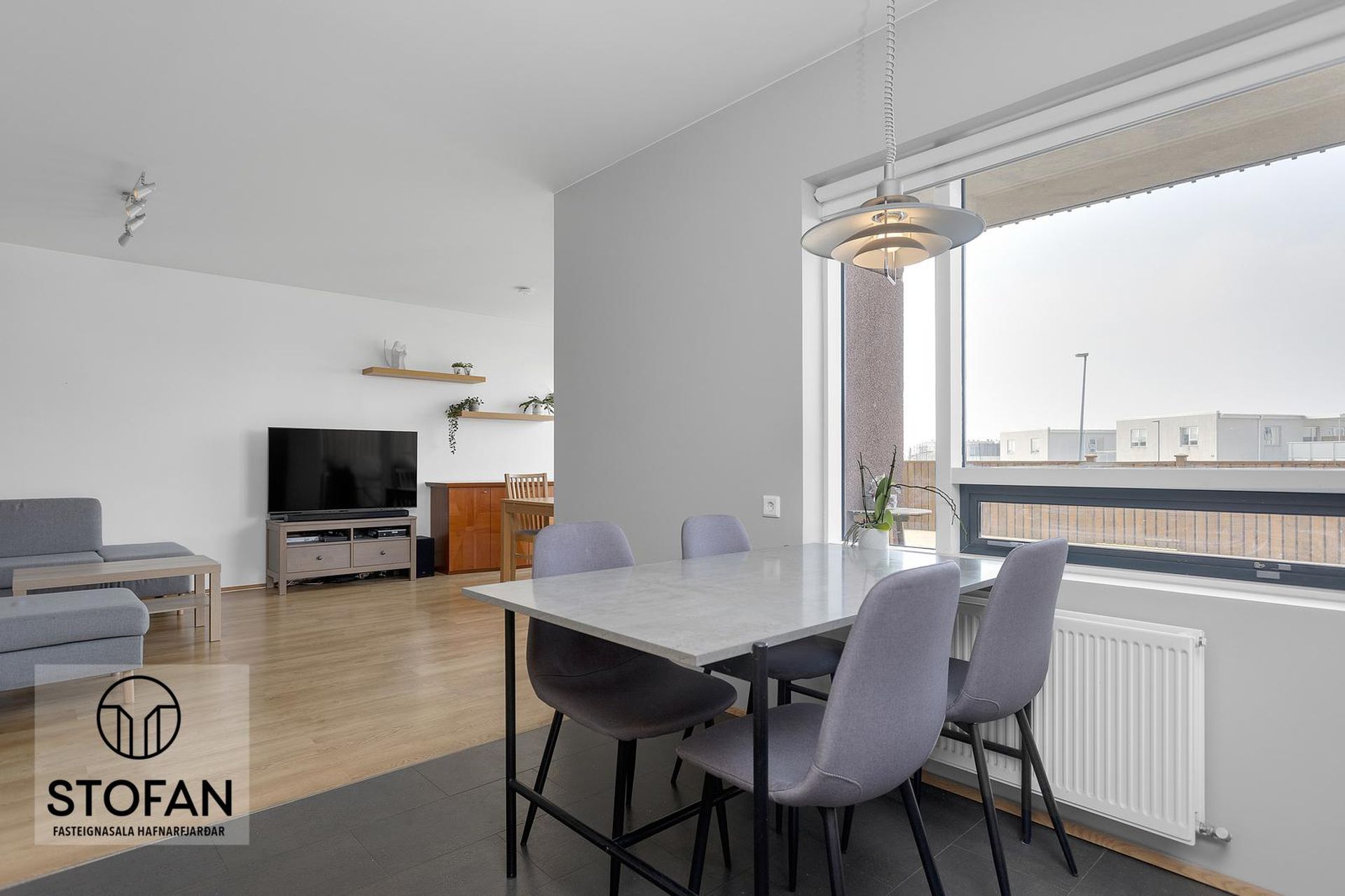 Helluvað 13, 110 Reykjavík