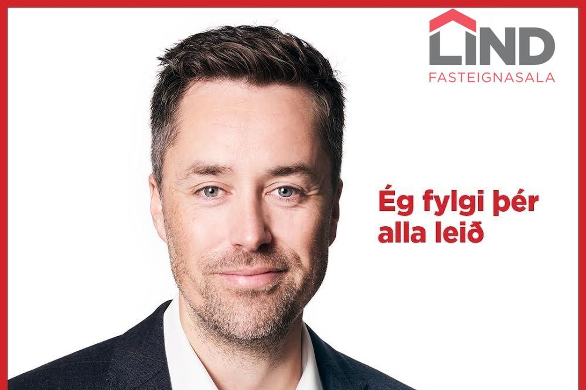 Dugguvogur 9 - 0301, 104 Reykjavík