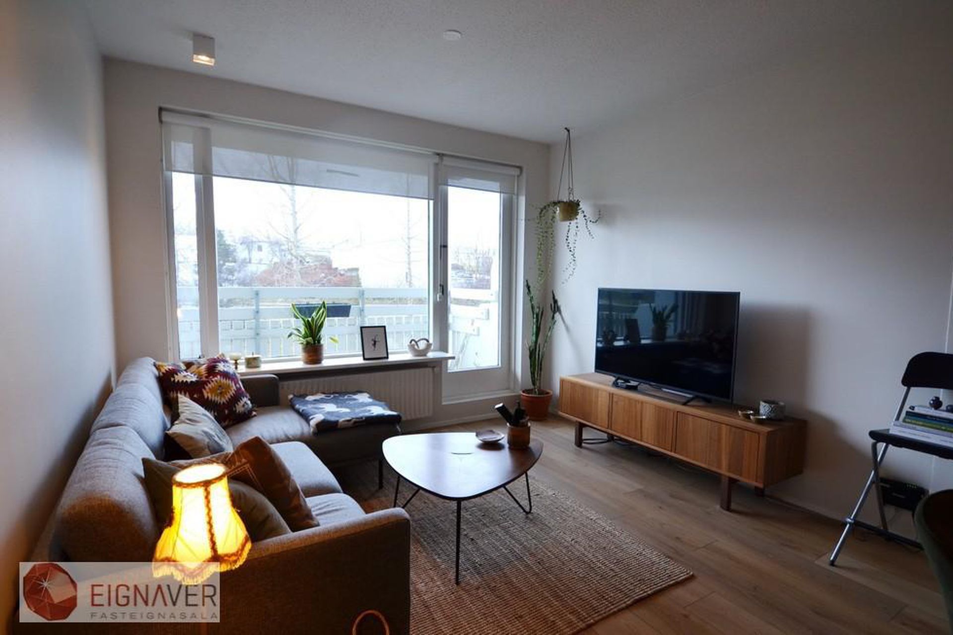 Sunnuhlíð 21, 603 Akureyri