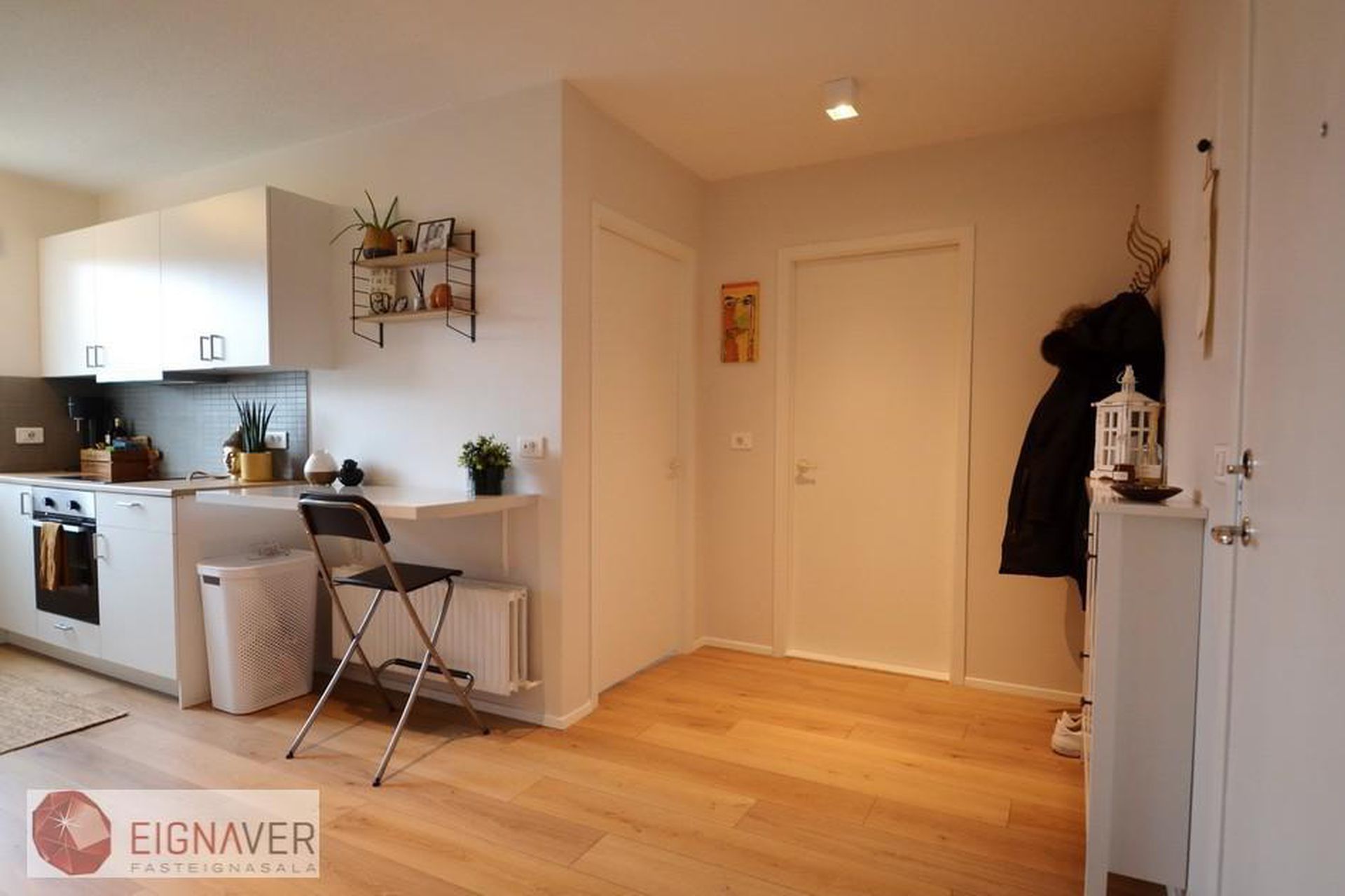 Sunnuhlíð 21, 603 Akureyri