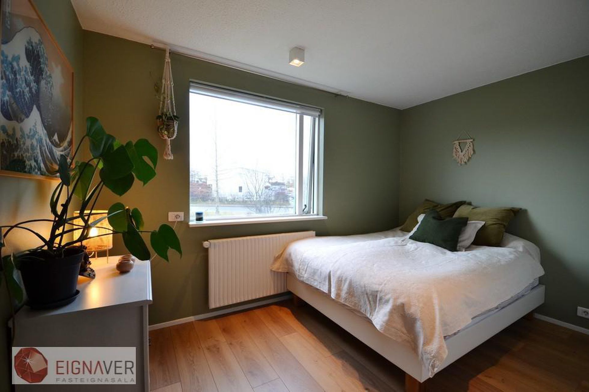 Sunnuhlíð 21, 603 Akureyri