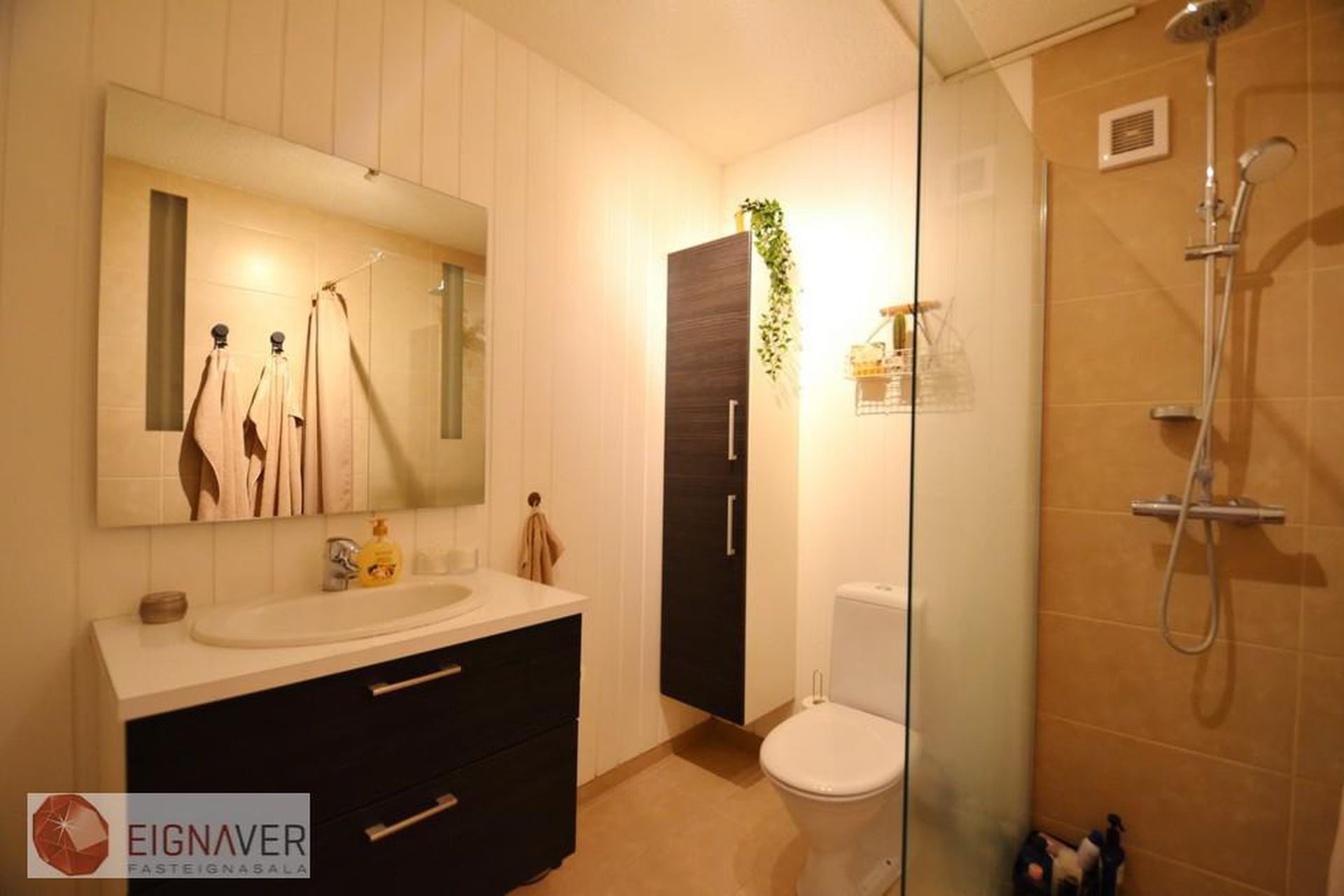 Sunnuhlíð 21, 603 Akureyri