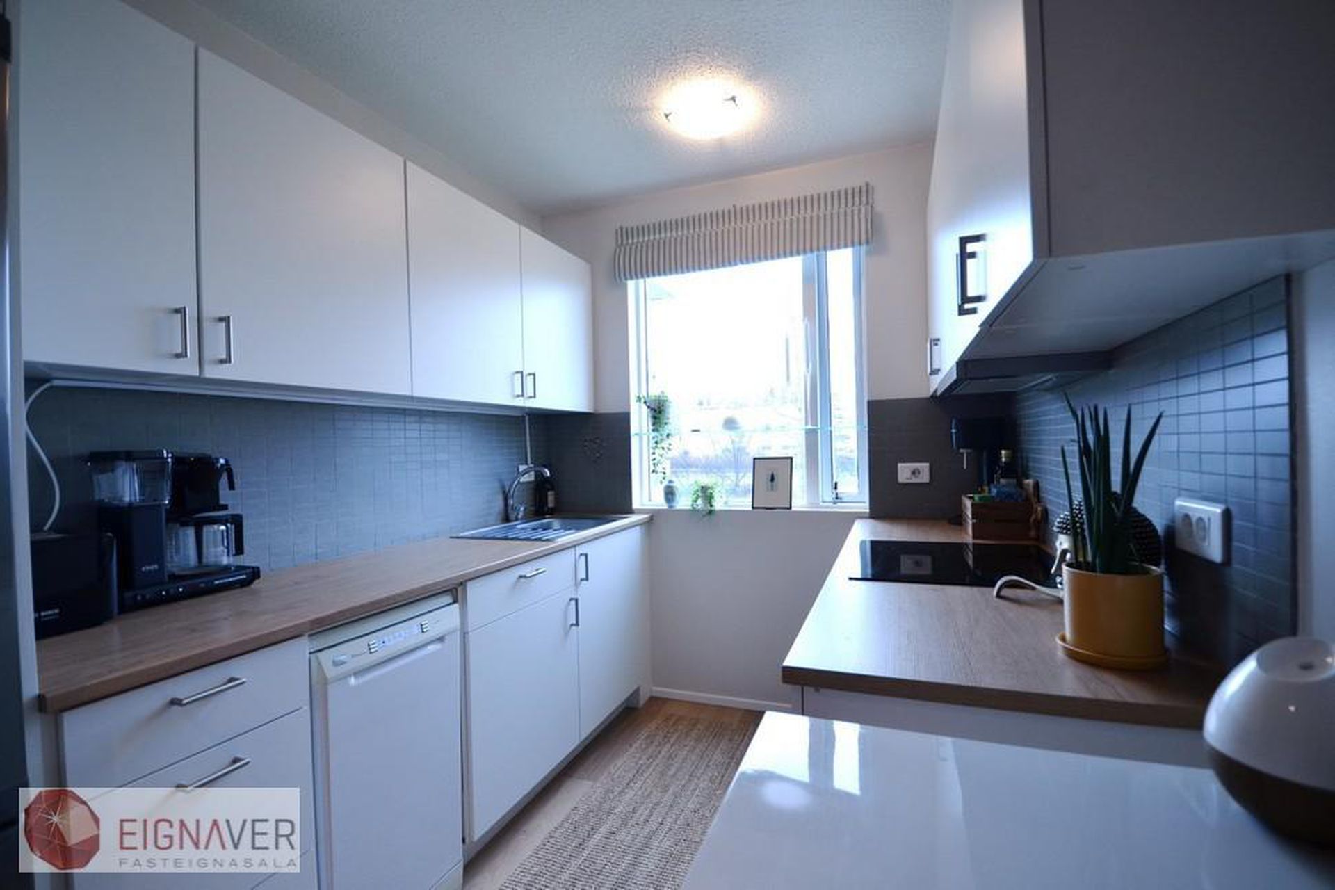 Sunnuhlíð 21, 603 Akureyri