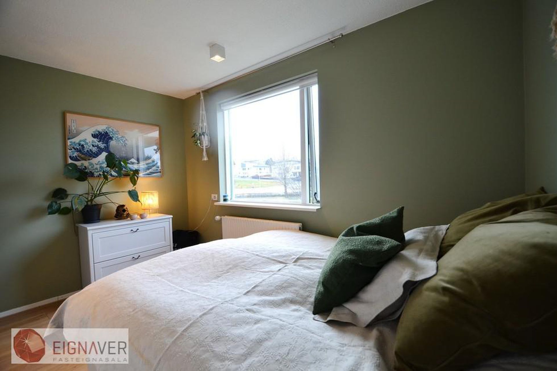 Sunnuhlíð 21, 603 Akureyri