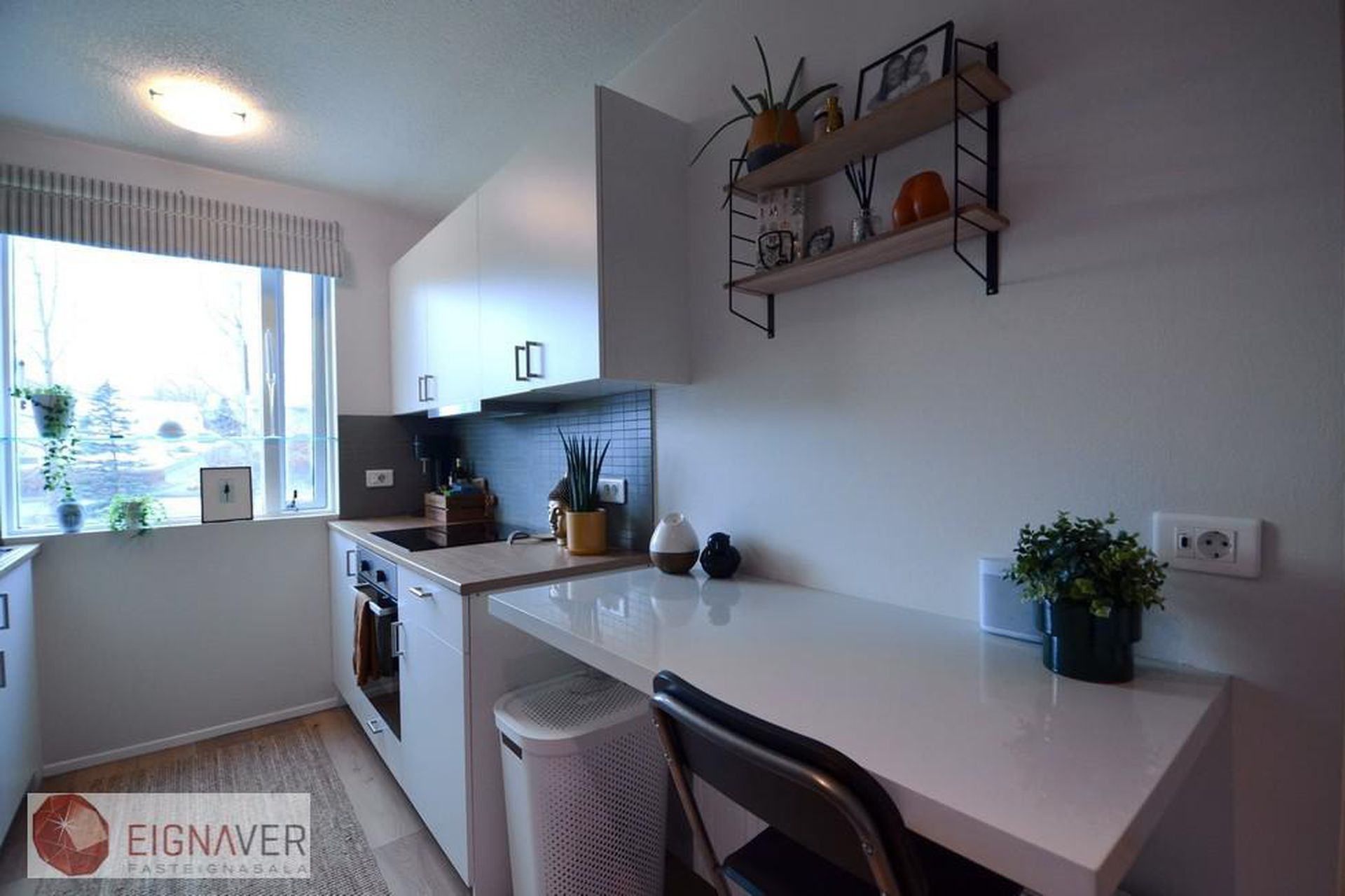 Sunnuhlíð 21, 603 Akureyri