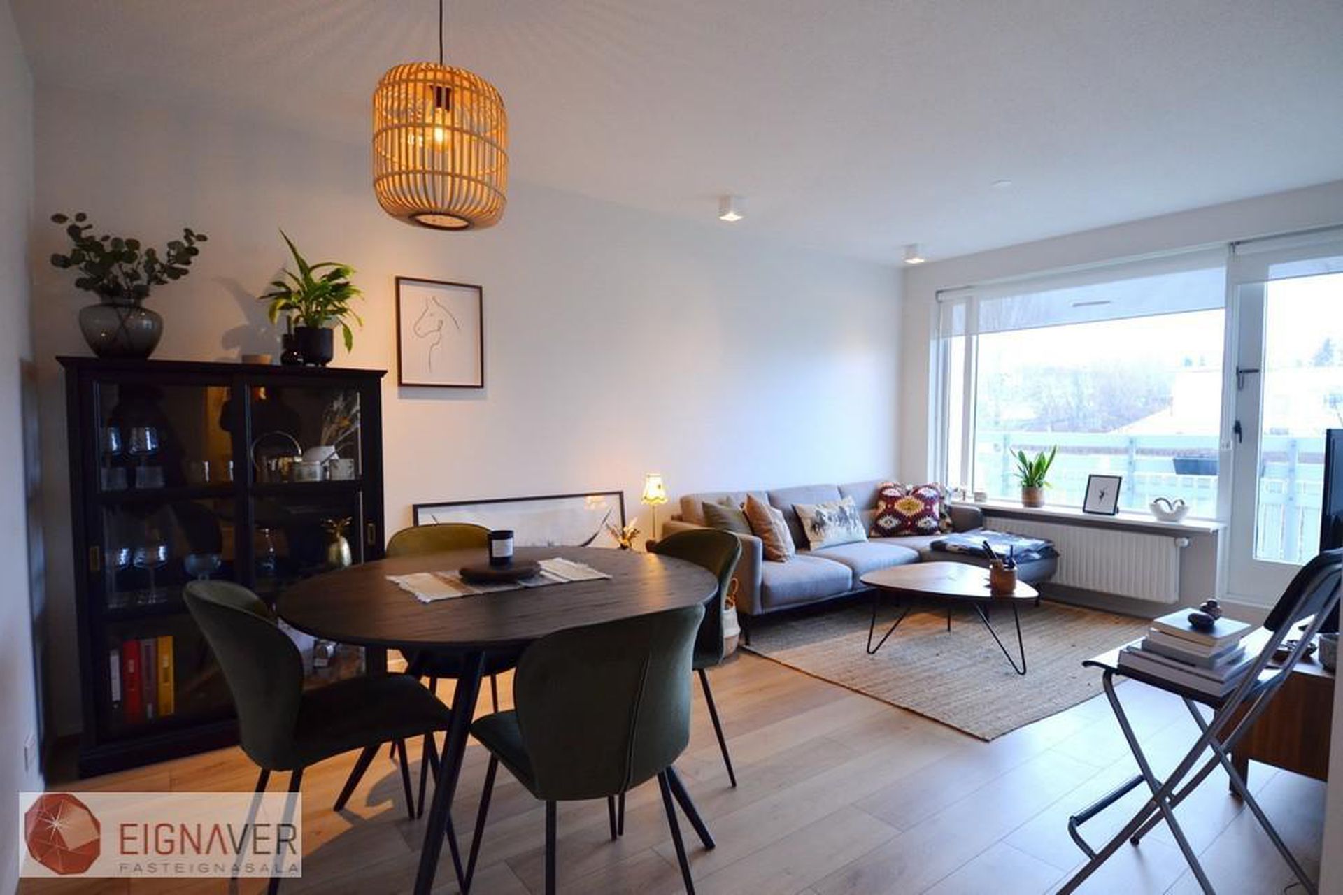 Sunnuhlíð 21, 603 Akureyri