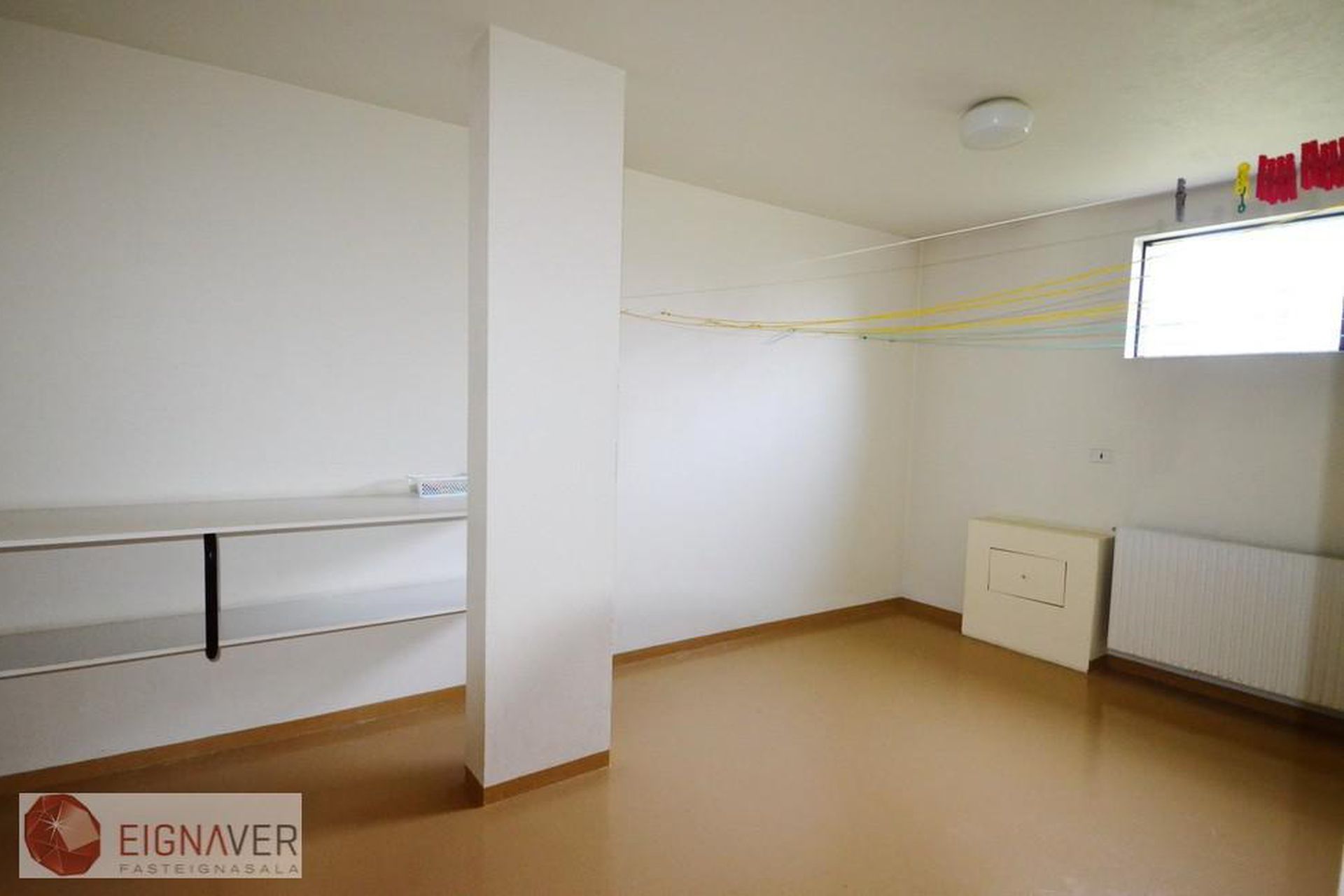 Sunnuhlíð 21, 603 Akureyri