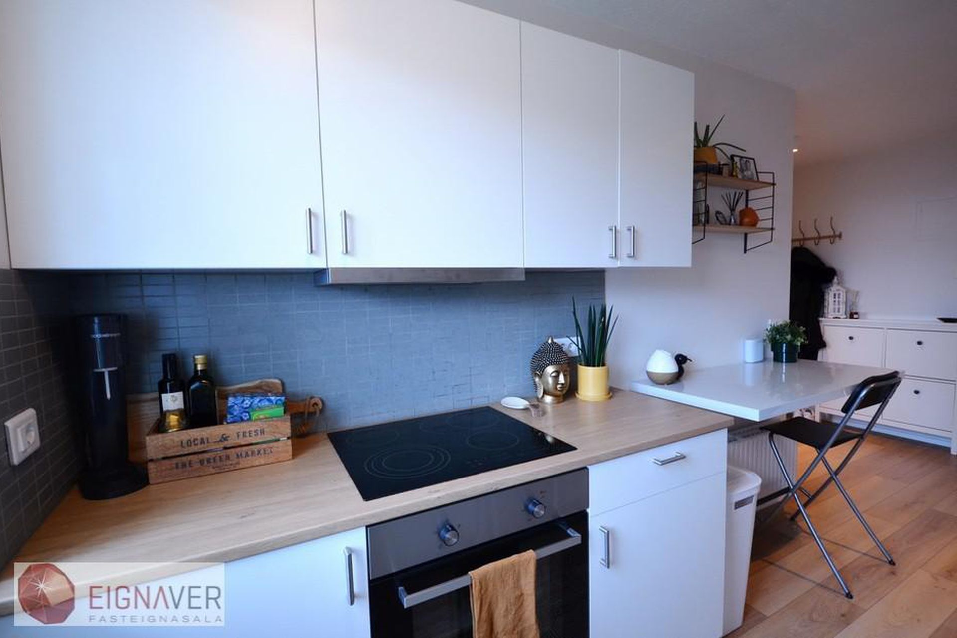 Sunnuhlíð 21, 603 Akureyri