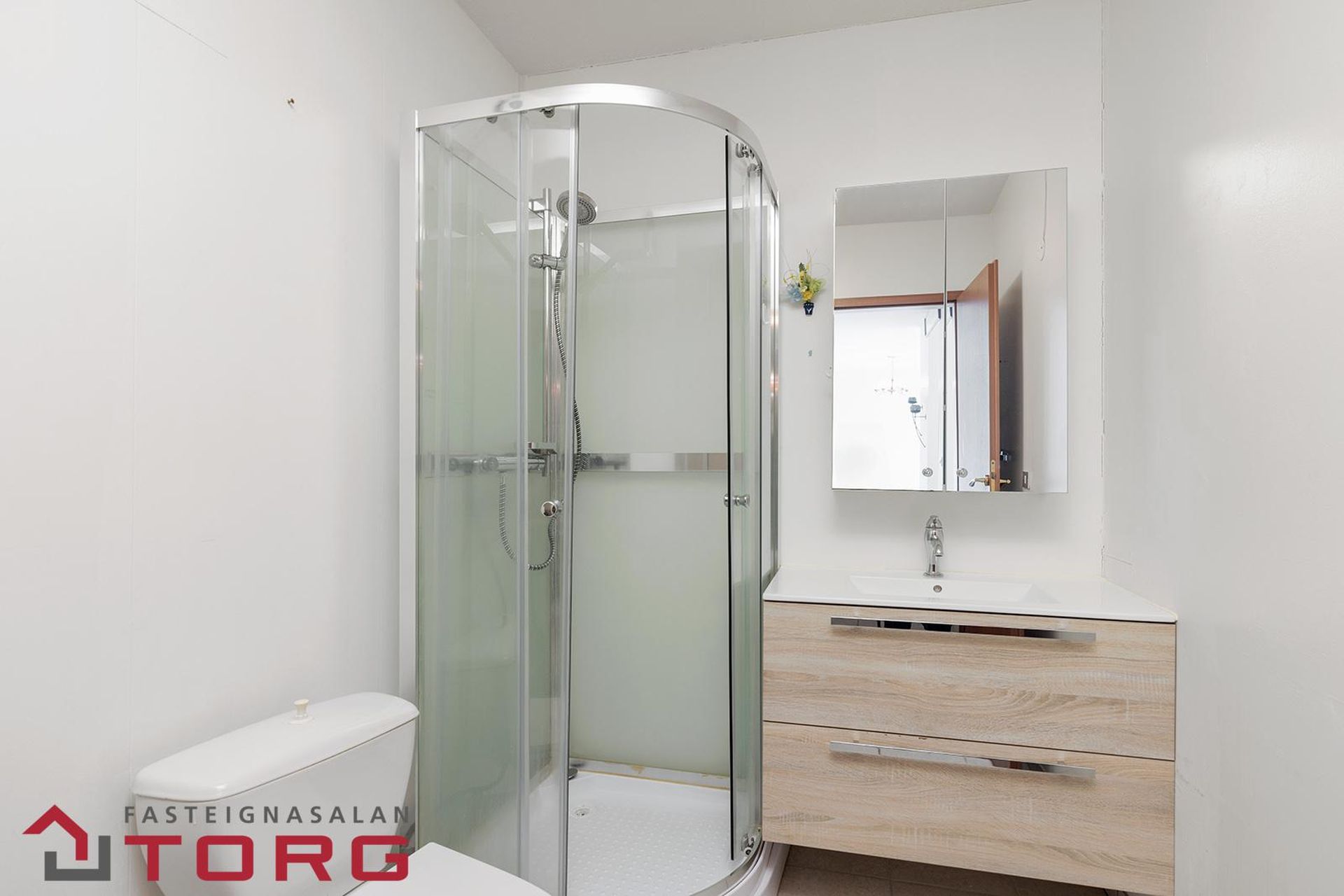 Heiðarholt 16 - 0202, 230 Reykjanesbær