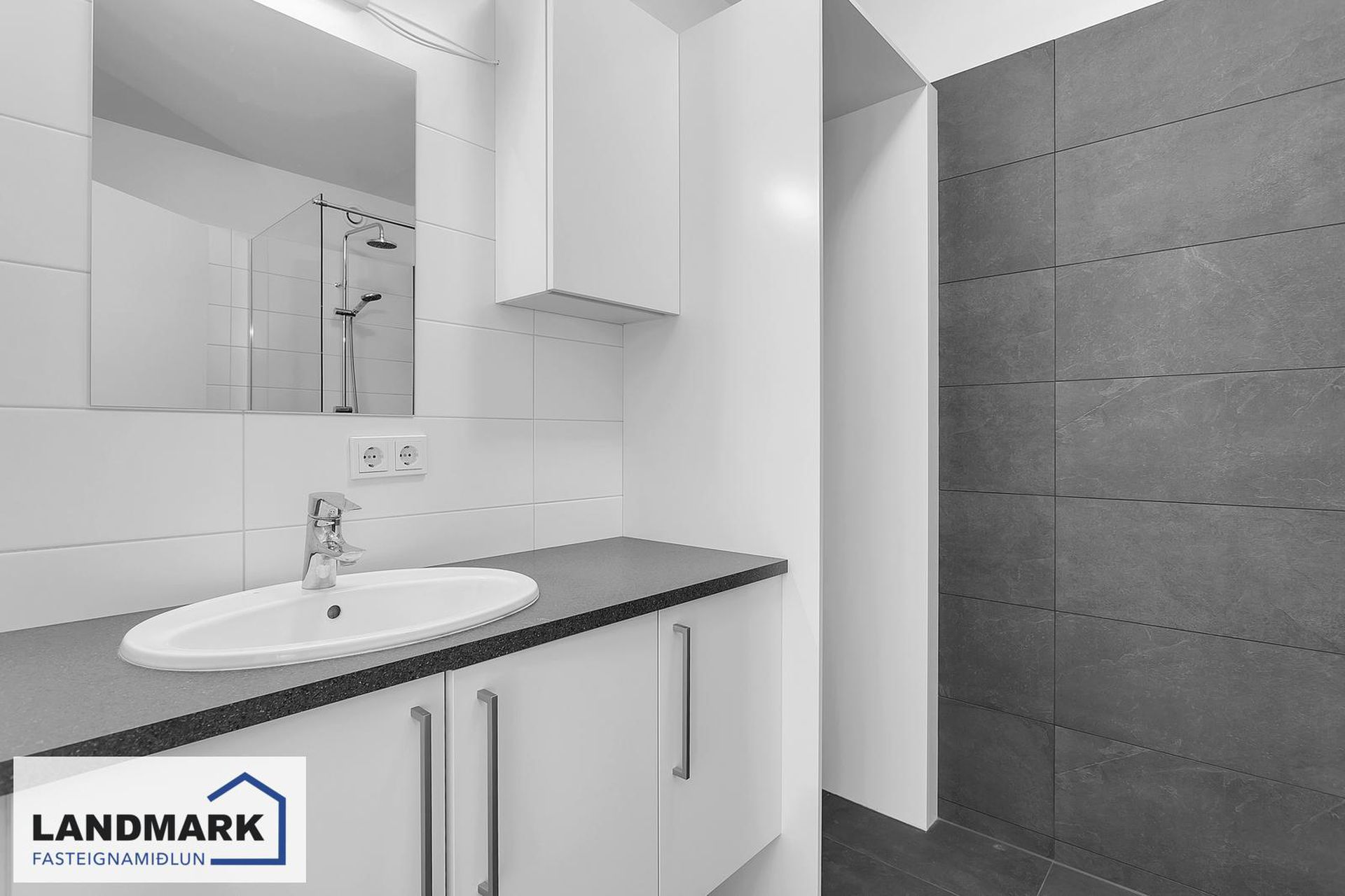 Gerplustræti 8, 270 Mosfellsbær