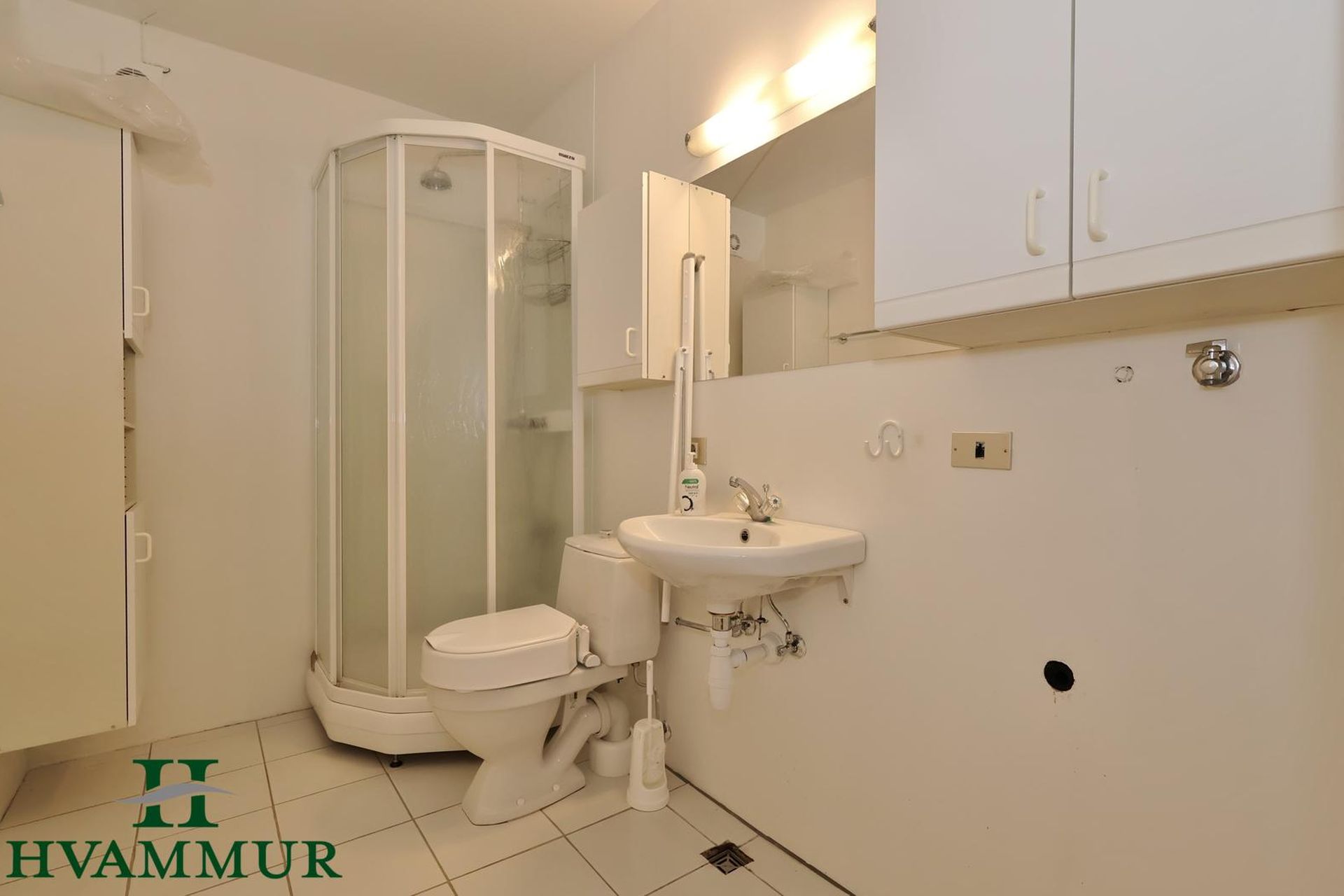 Tjarnarlundur 16, 600 Akureyri