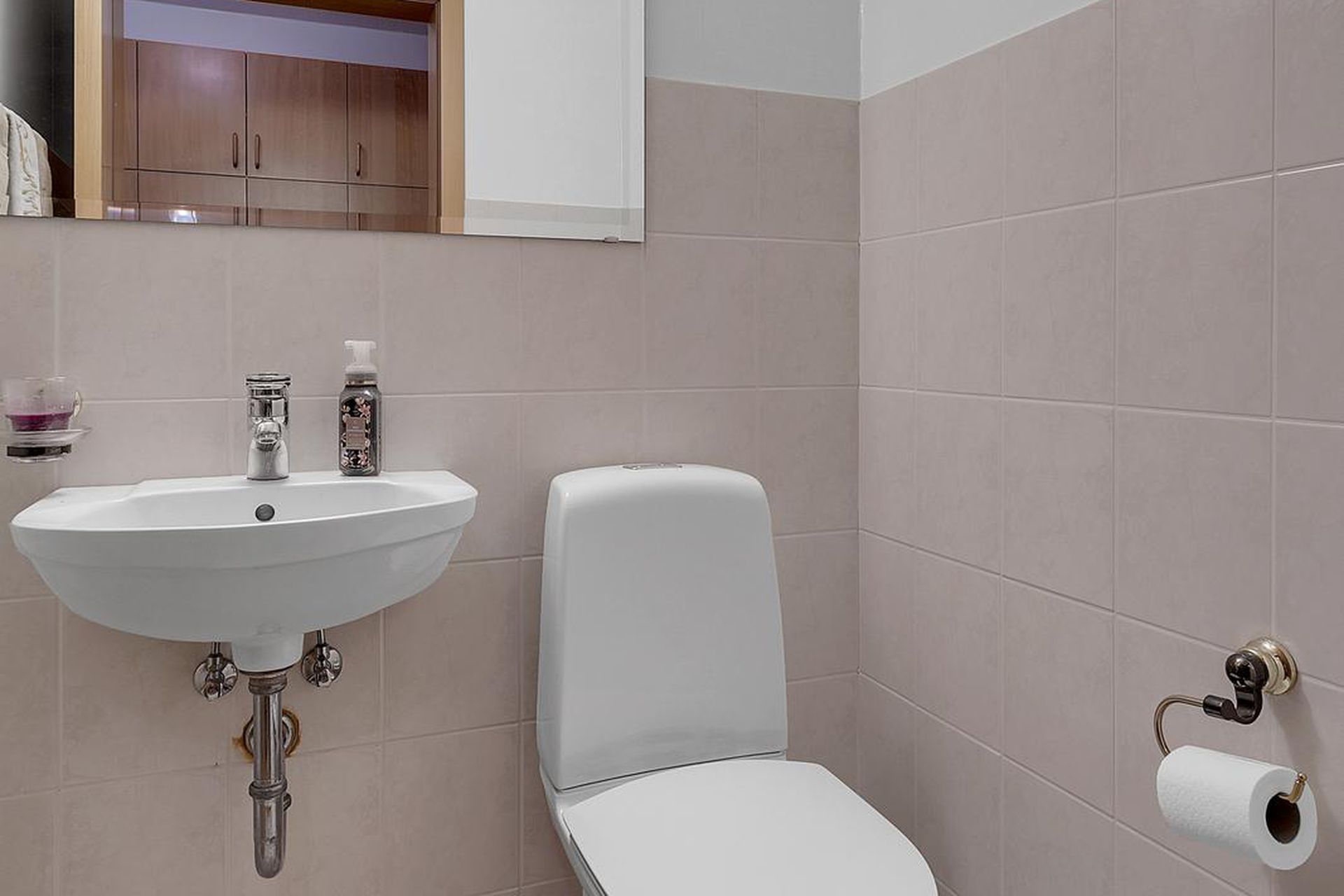 Sléttuvegur 17, 103 Reykjavík