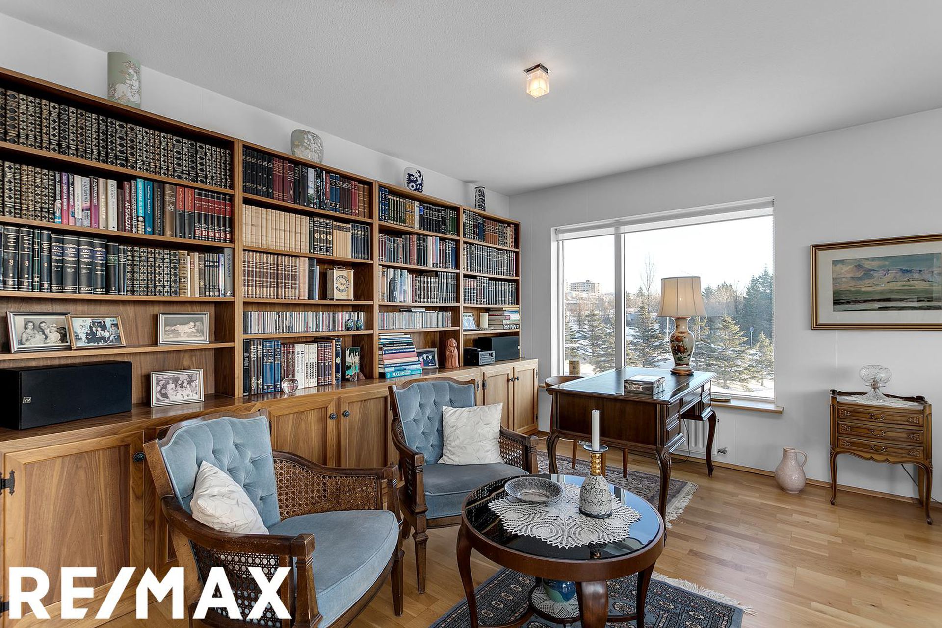 Sléttuvegur 17, 103 Reykjavík