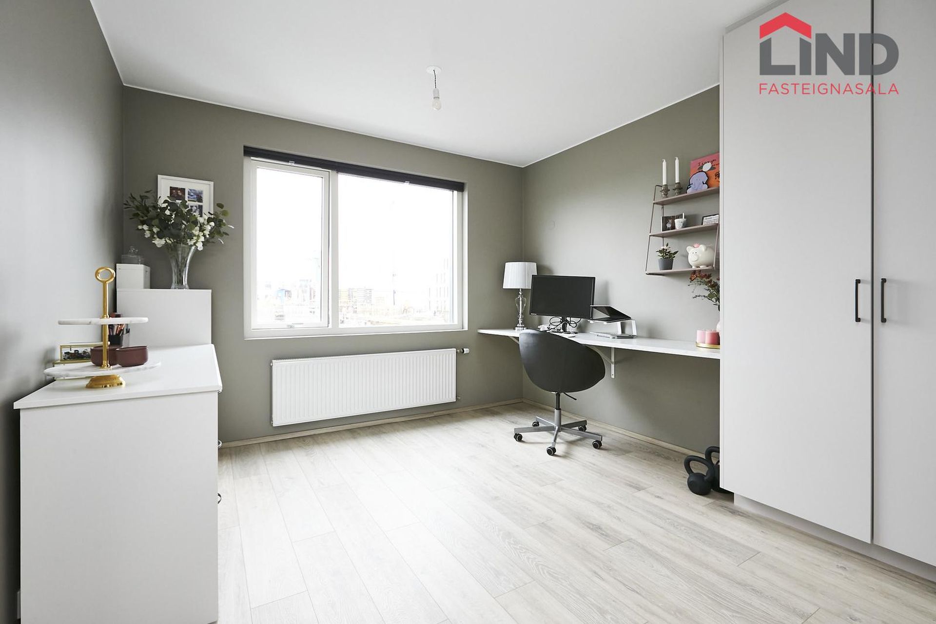 Skektuvogur 6 - 0108, 104 Reykjavík