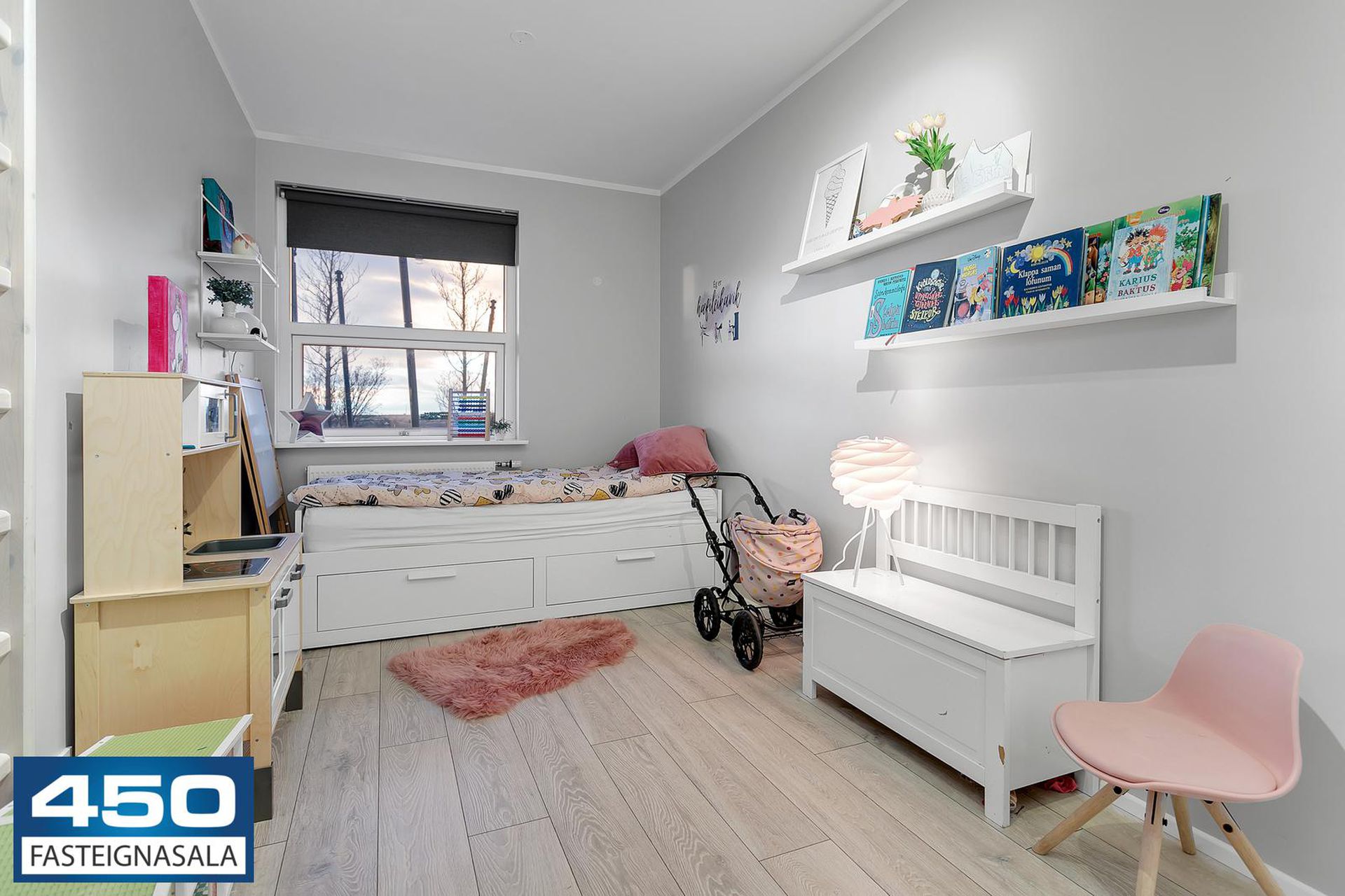 Álalækur 17, 800 Sveitarfélagið Árborg
