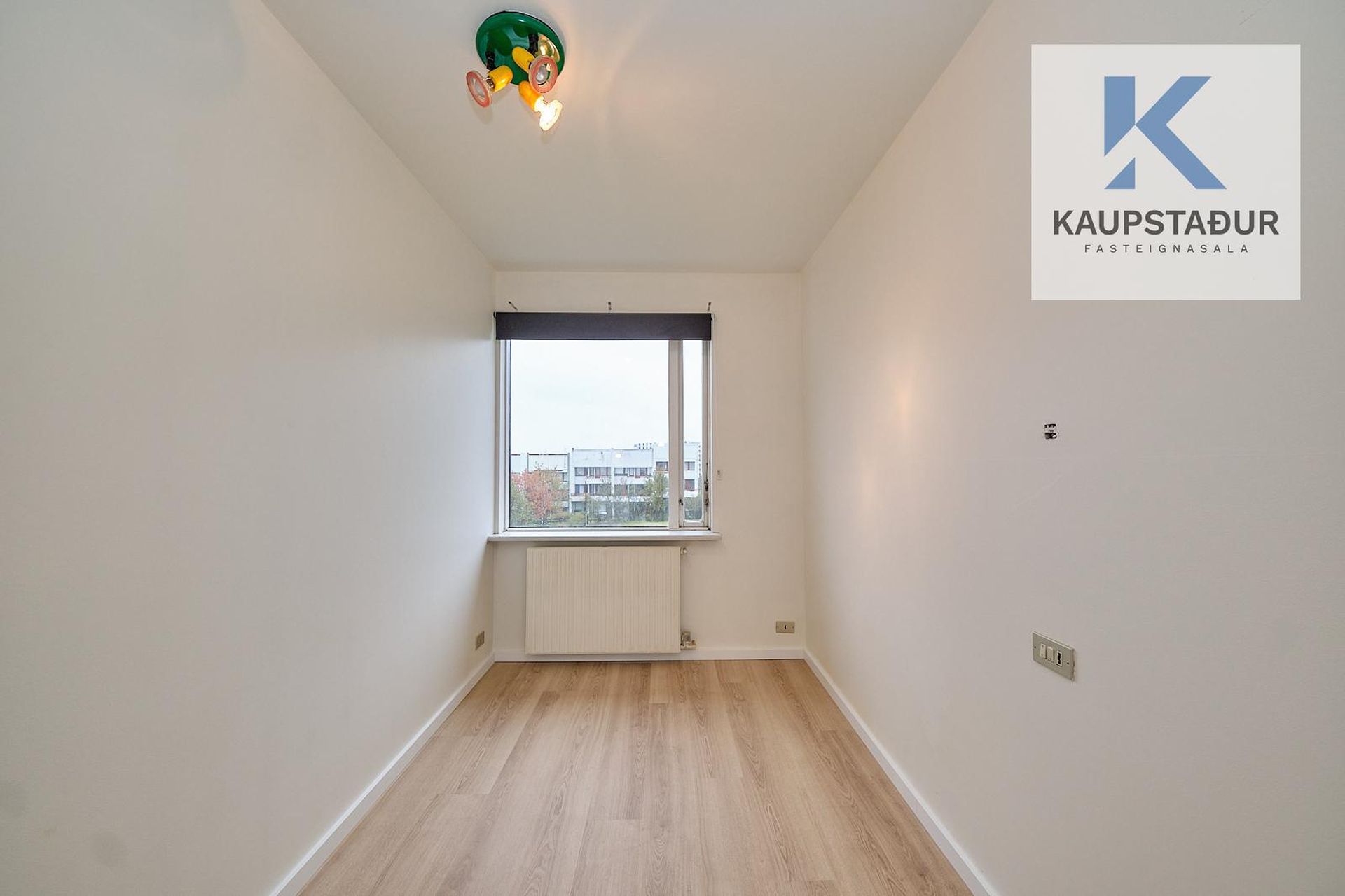 Dalsel 17, 109 Reykjavík