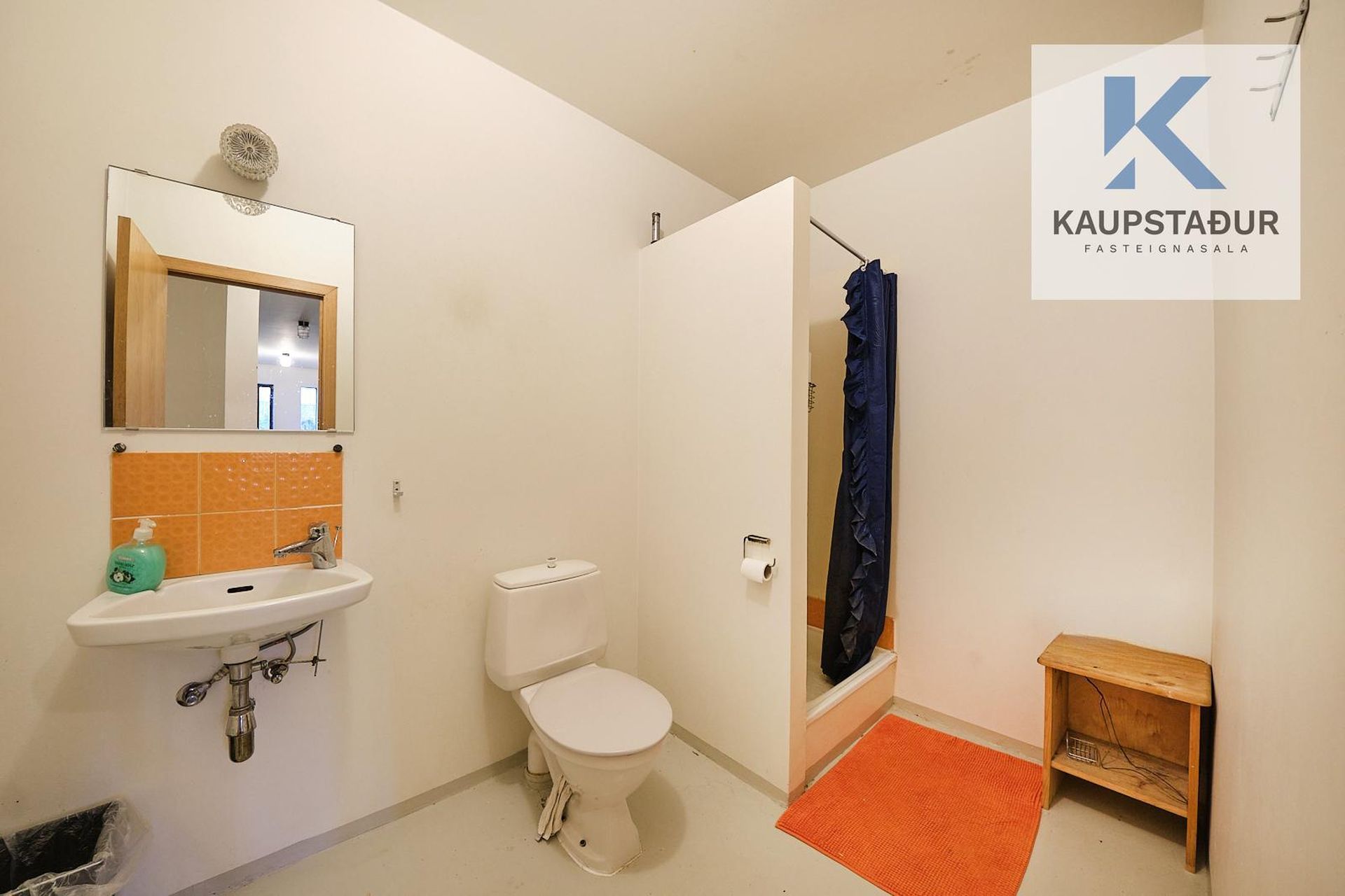 Dalsel 17, 109 Reykjavík