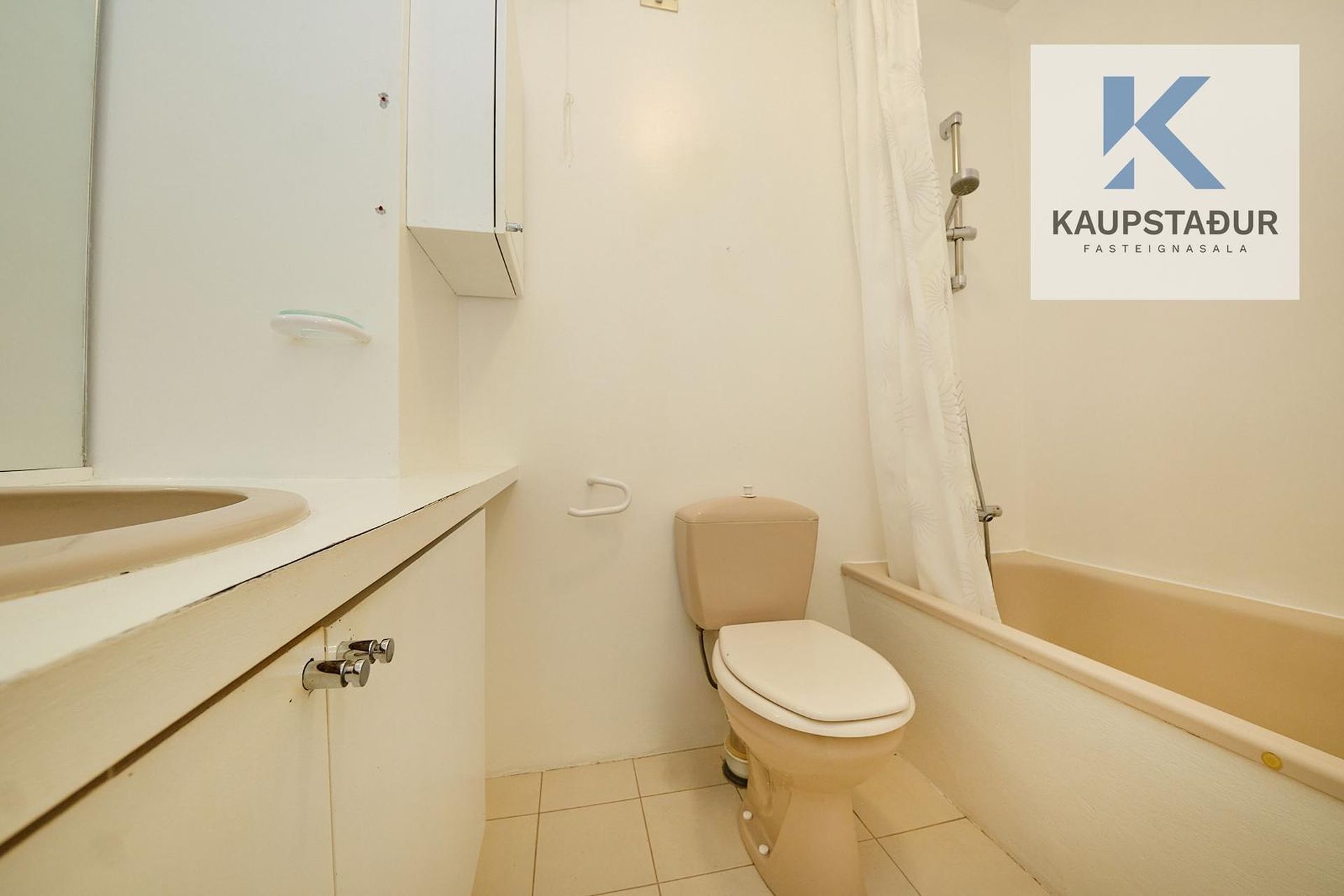 Dalsel 17, 109 Reykjavík