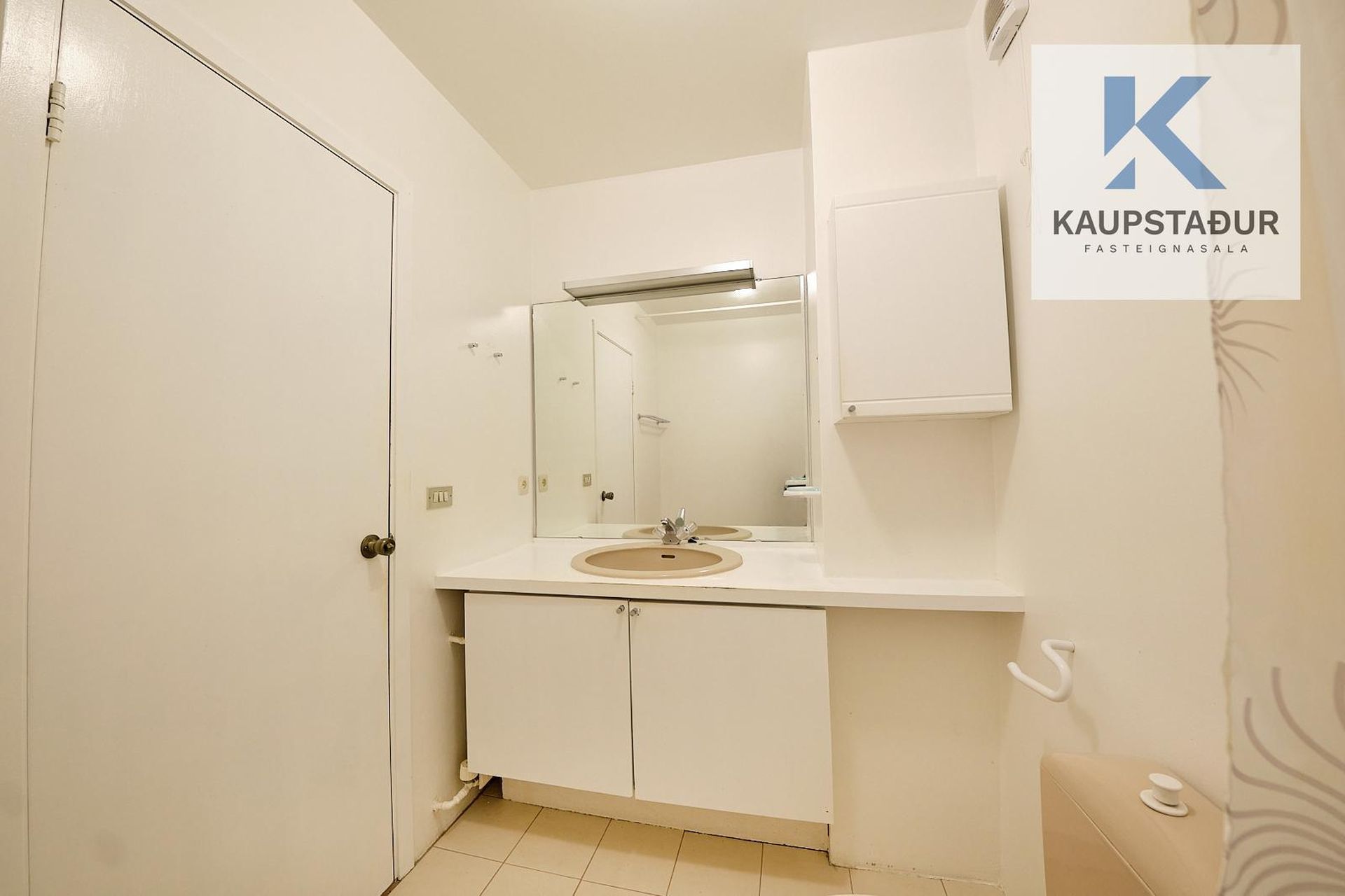 Dalsel 17, 109 Reykjavík