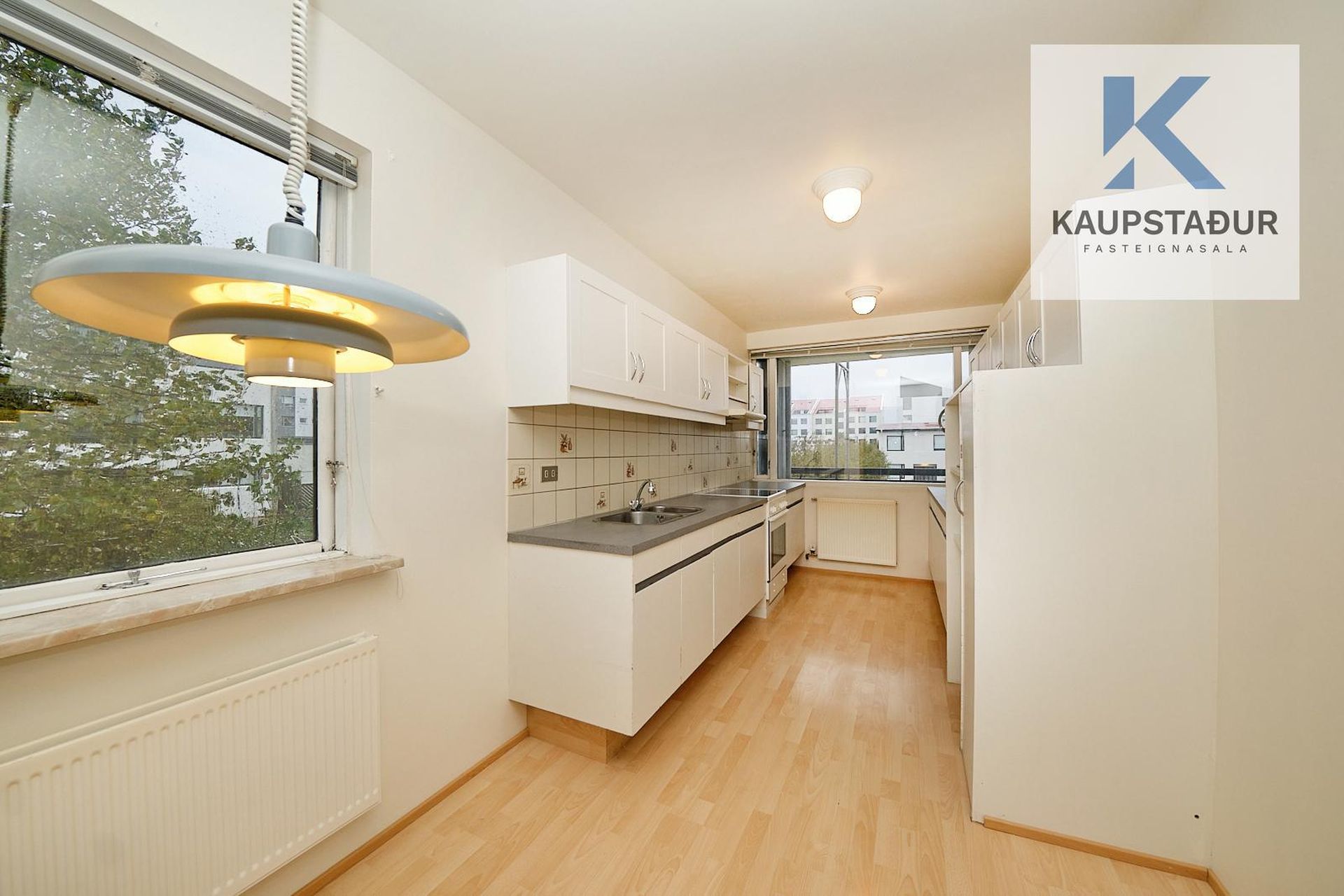 Dalsel 17, 109 Reykjavík