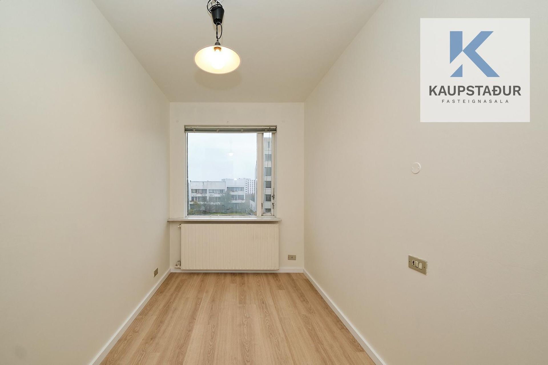Dalsel 17, 109 Reykjavík