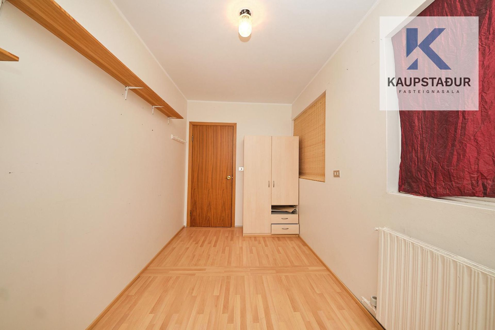 Dalsel 17, 109 Reykjavík