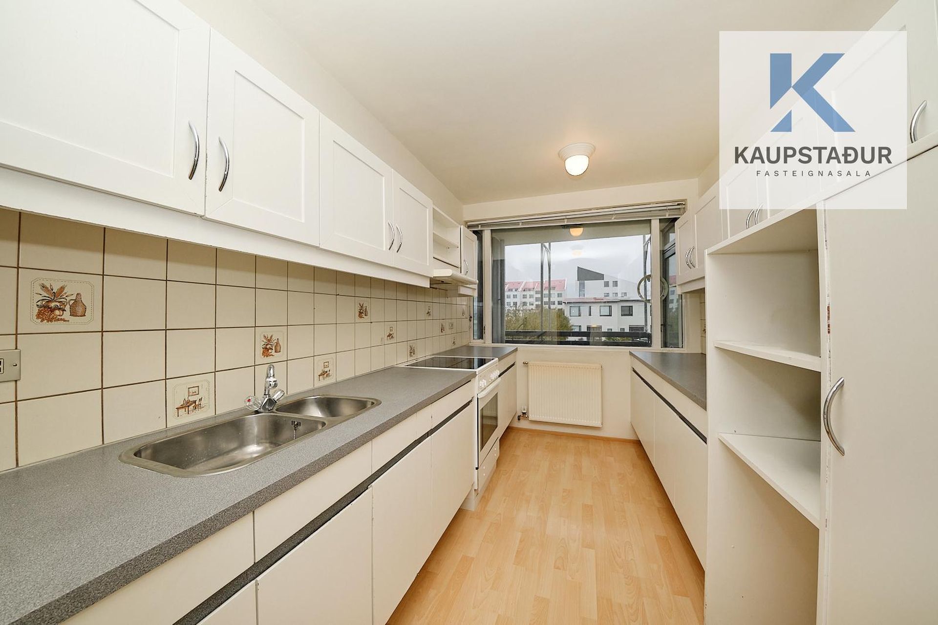 Dalsel 17, 109 Reykjavík