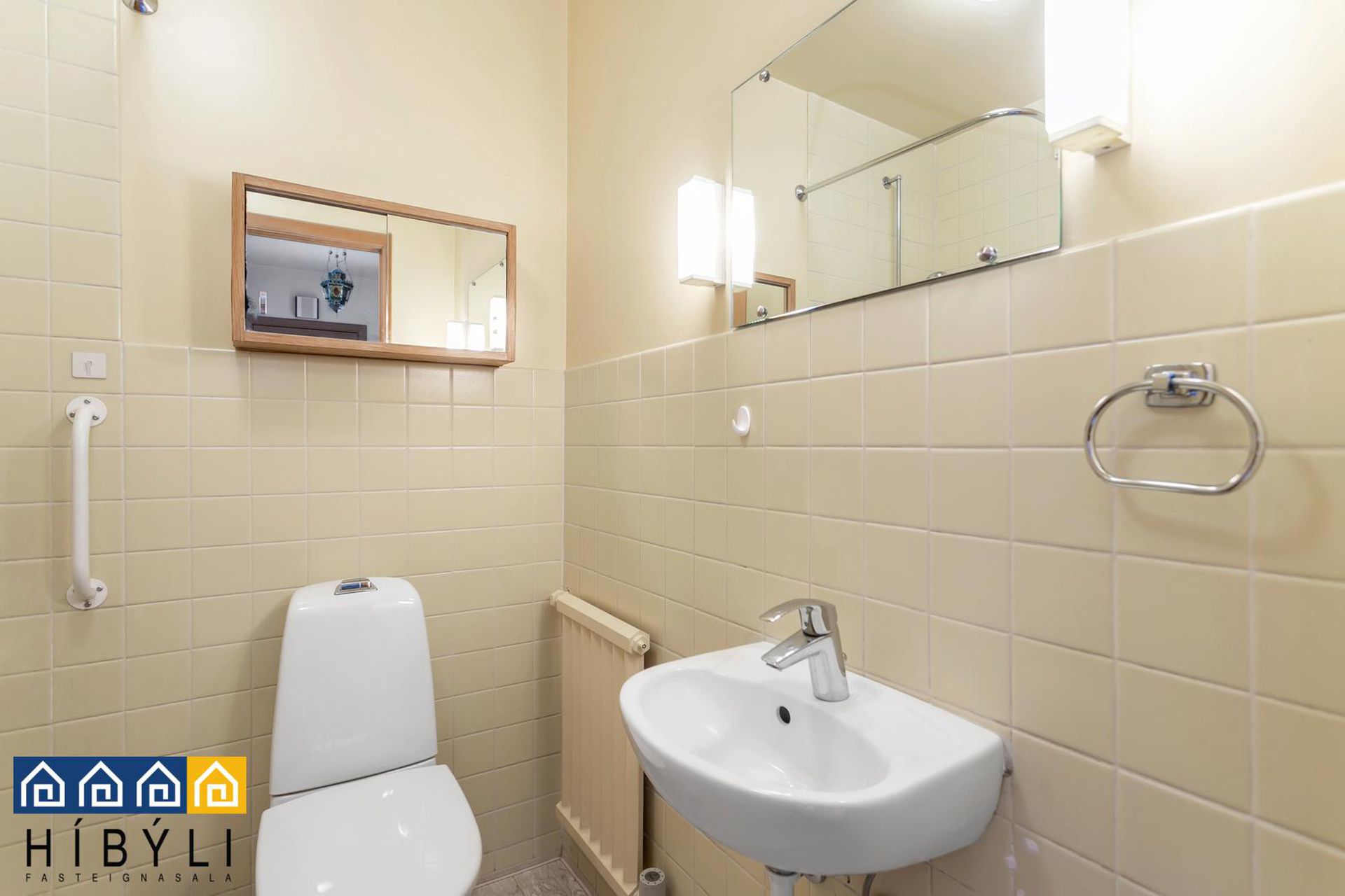 Meistaravellir 35, 107 Reykjavík
