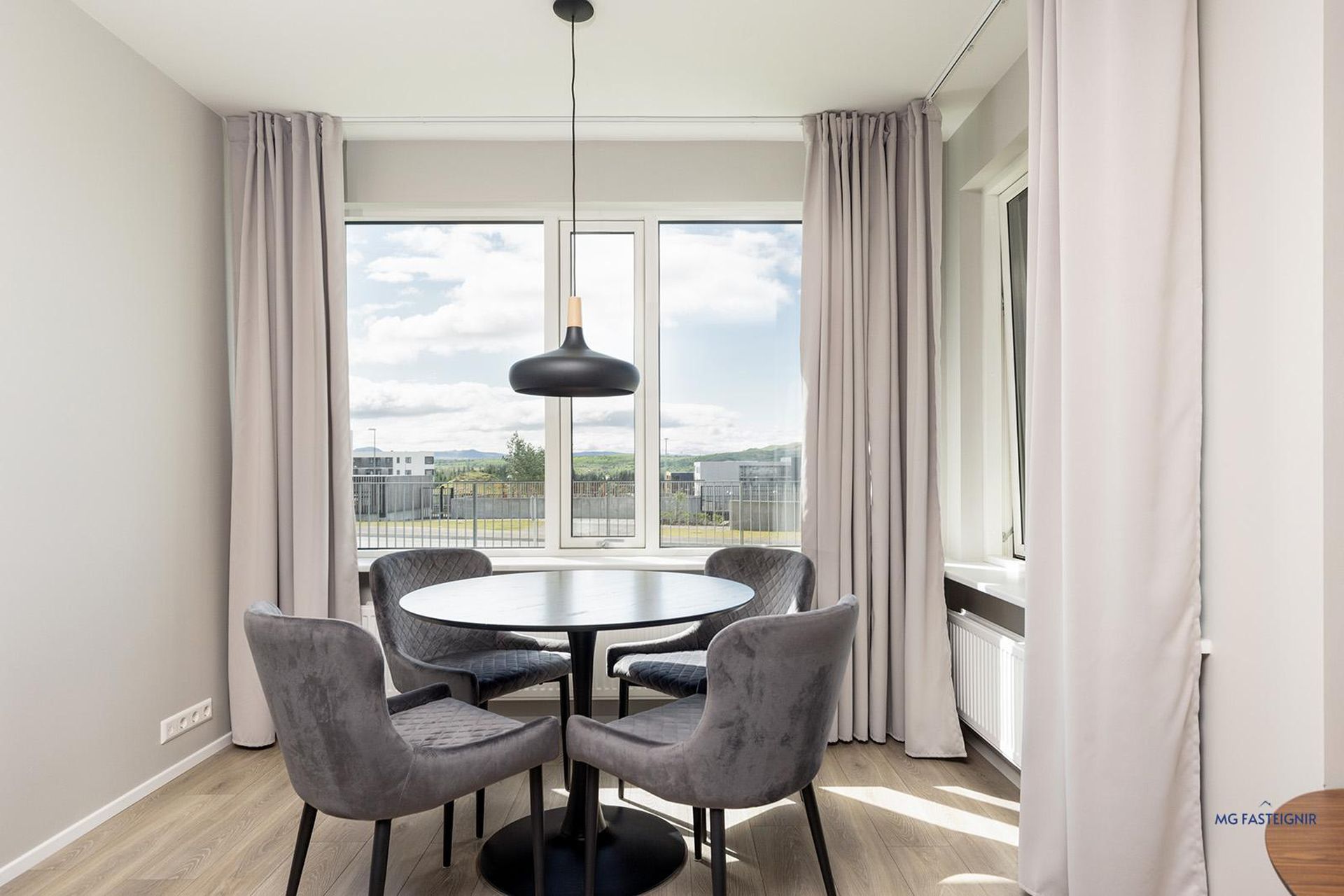 Gerplustræti 23, 270 Mosfellsbær