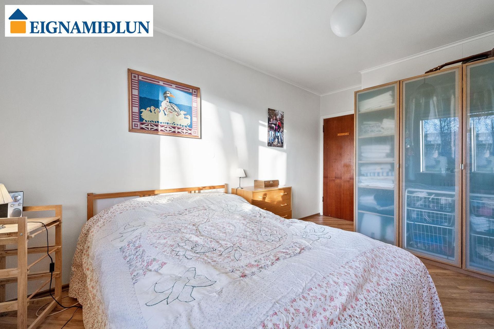 Gnoðarvogur 82 - 0001, 104 Reykjavík