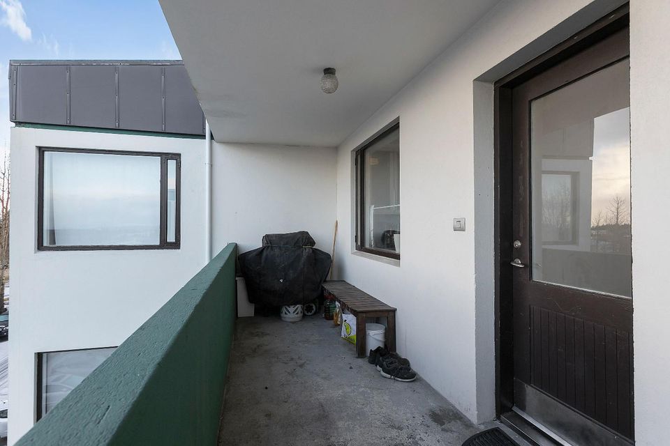 Lundarbrekka 2, 200 Kópavogur