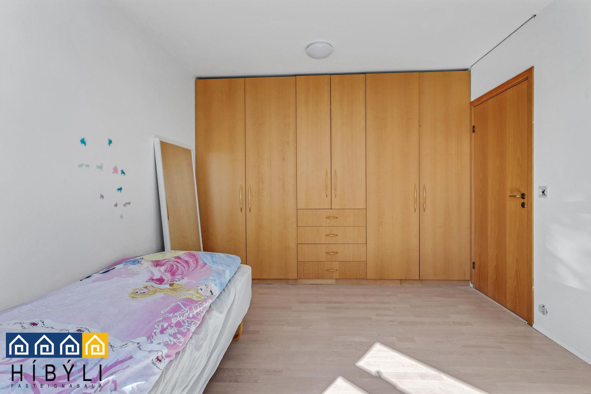 Grandavegur 9, 107 Reykjavík