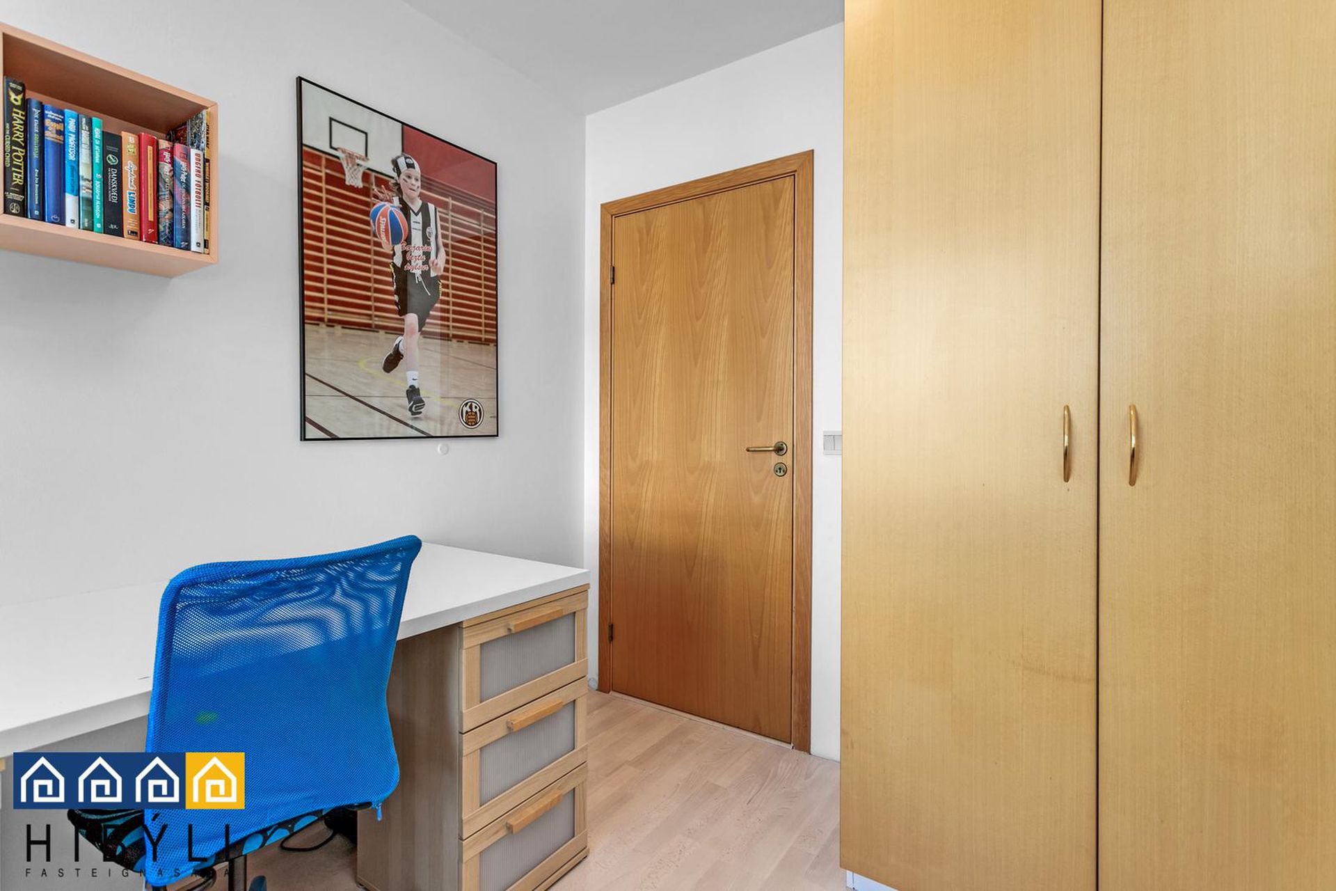 Grandavegur 9, 107 Reykjavík