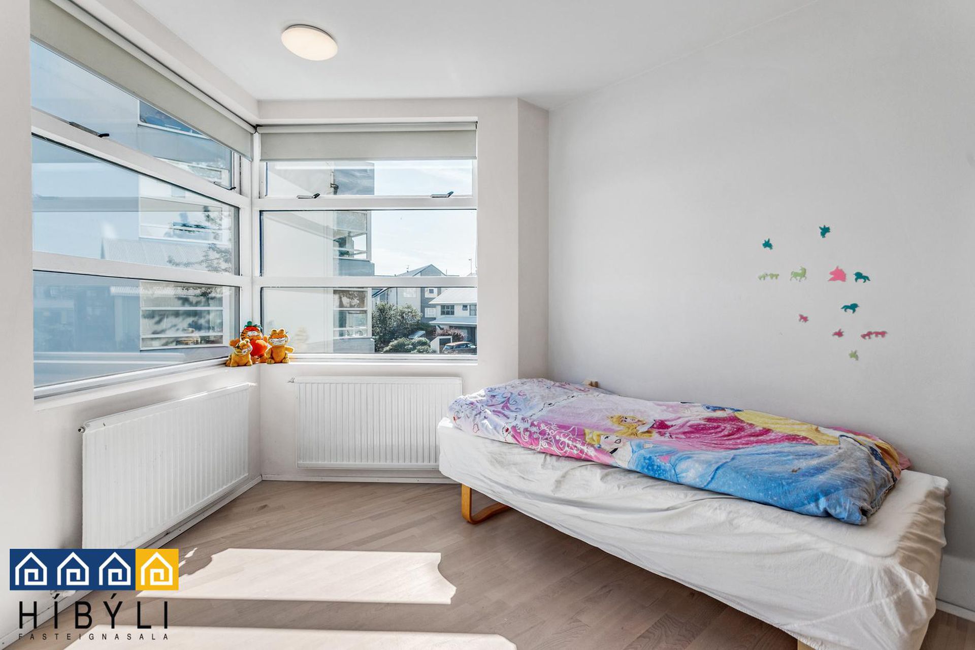 Grandavegur 9, 107 Reykjavík