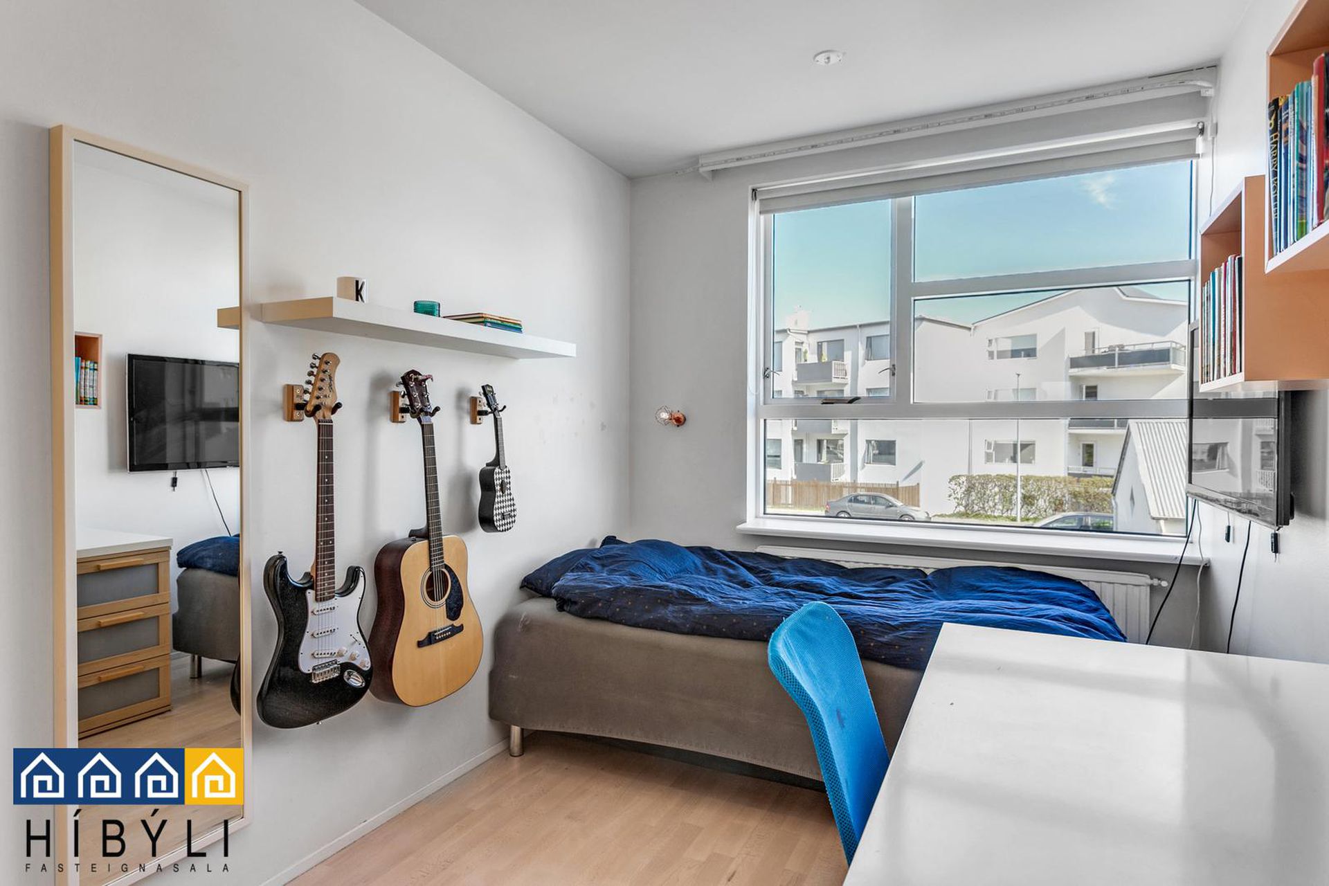 Grandavegur 9, 107 Reykjavík