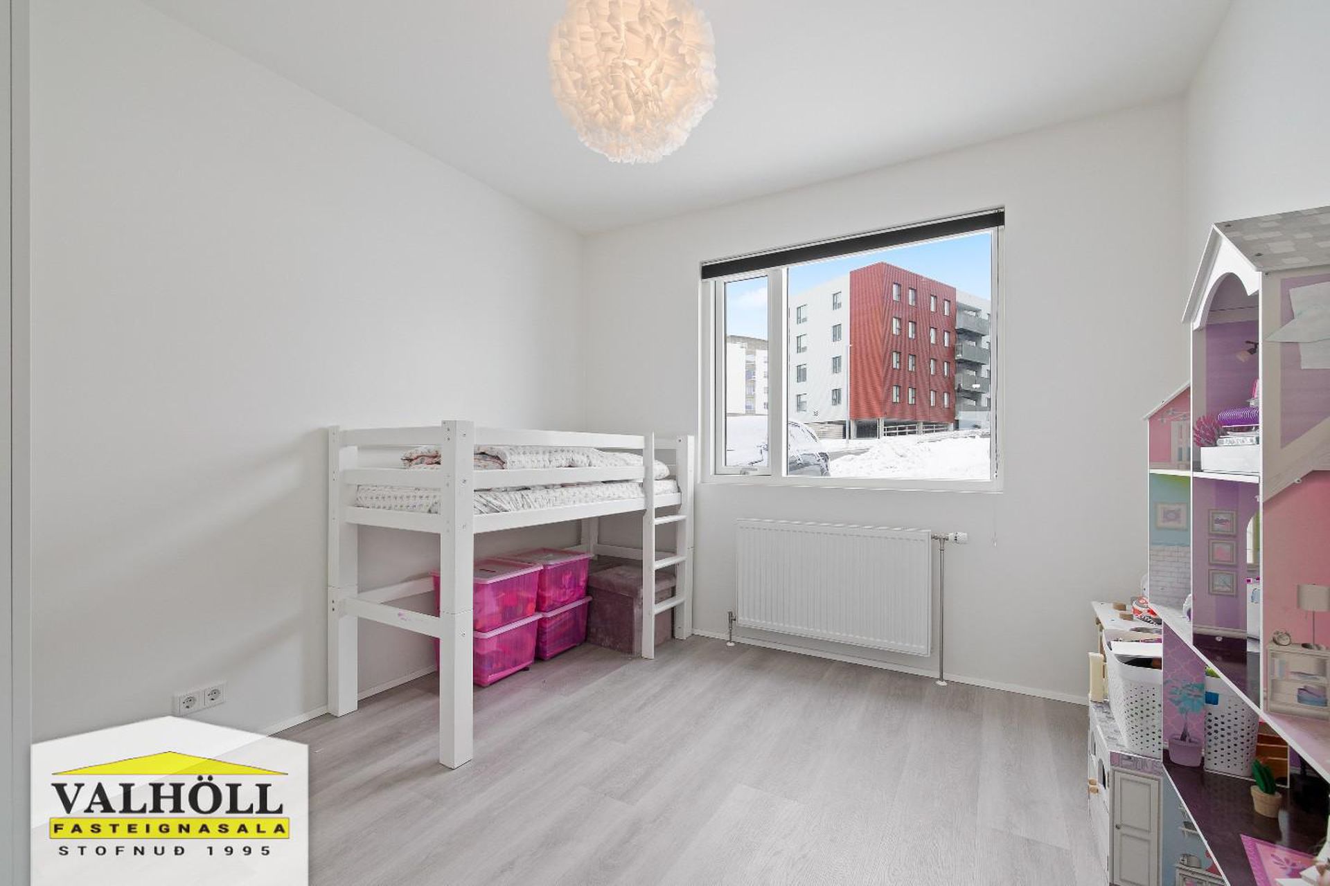 Urðarbrunnur 50, 113 Reykjavík