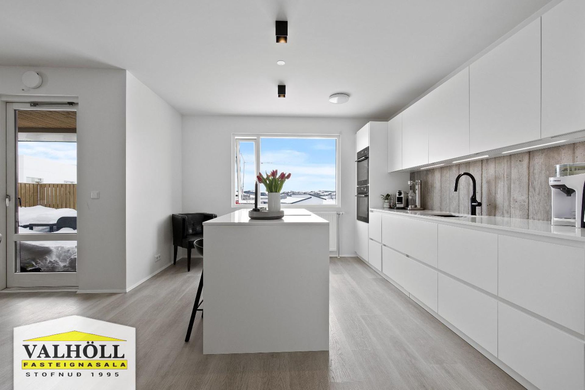 Urðarbrunnur 50, 113 Reykjavík