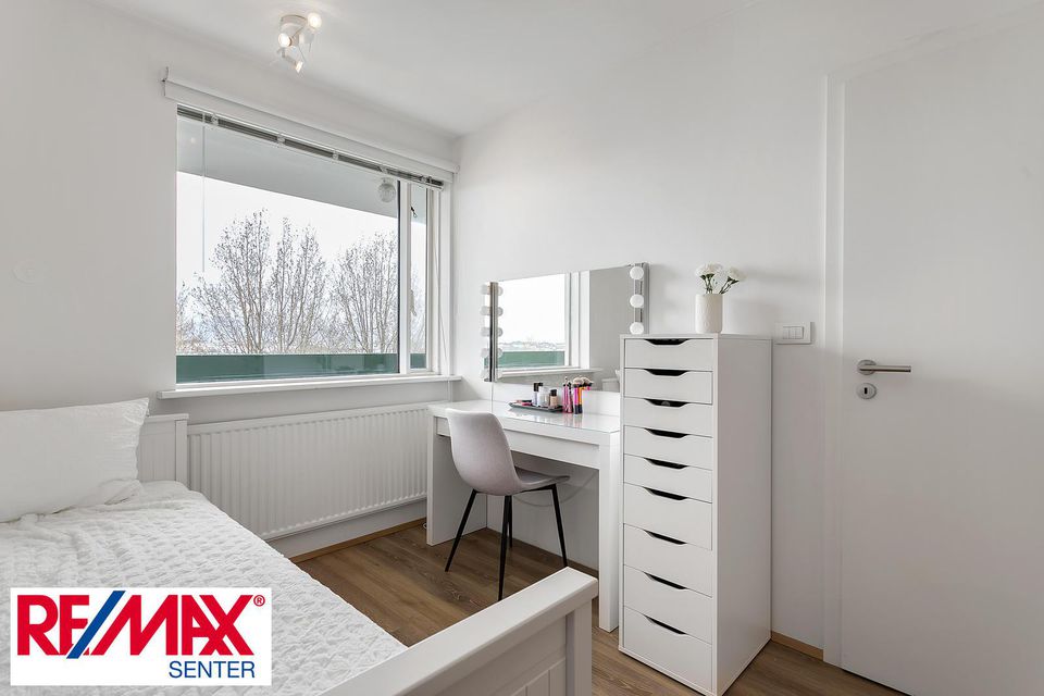 Lundarbrekka 2, 200 Kópavogur