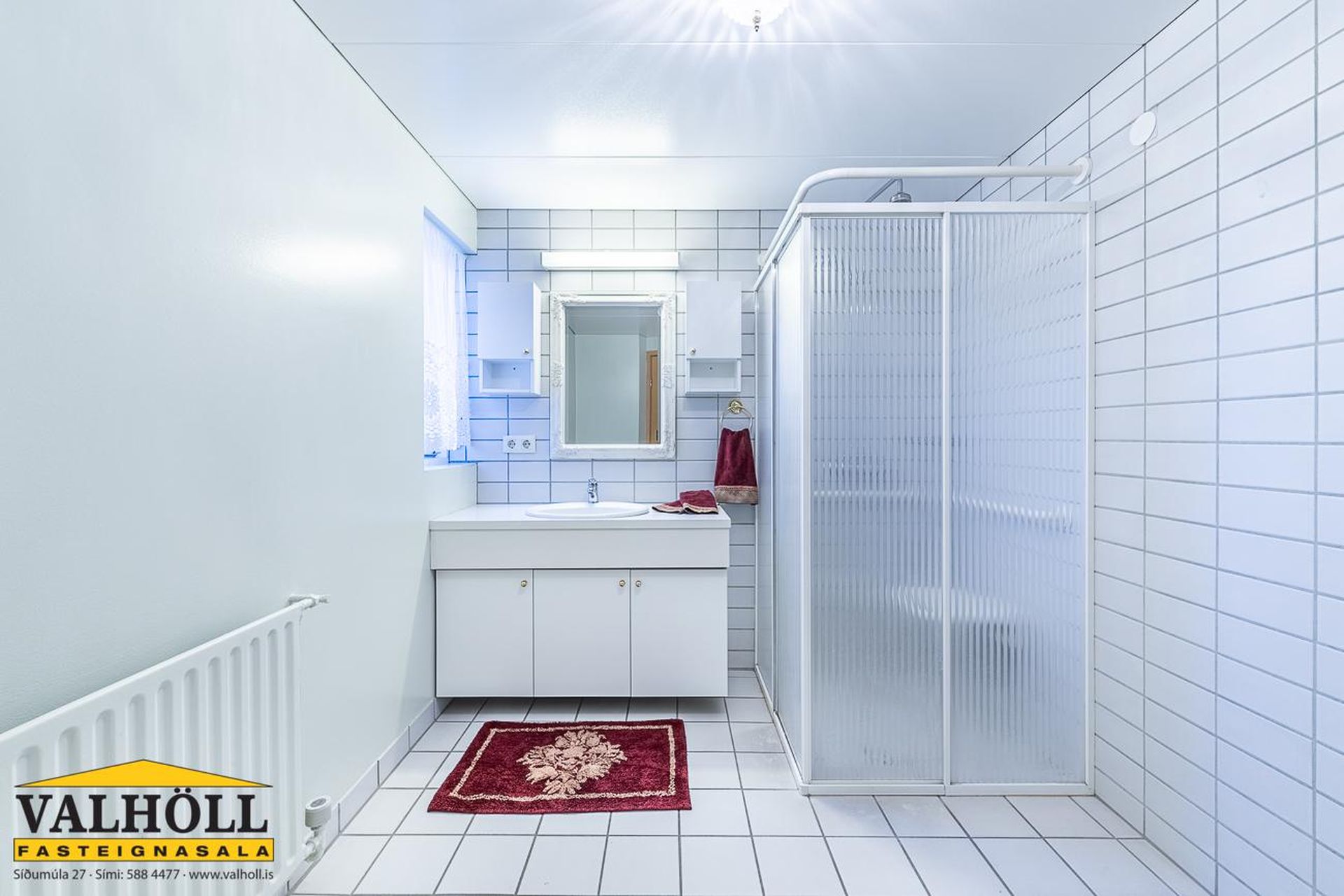 Hvassaleiti 56, 103 Reykjavík