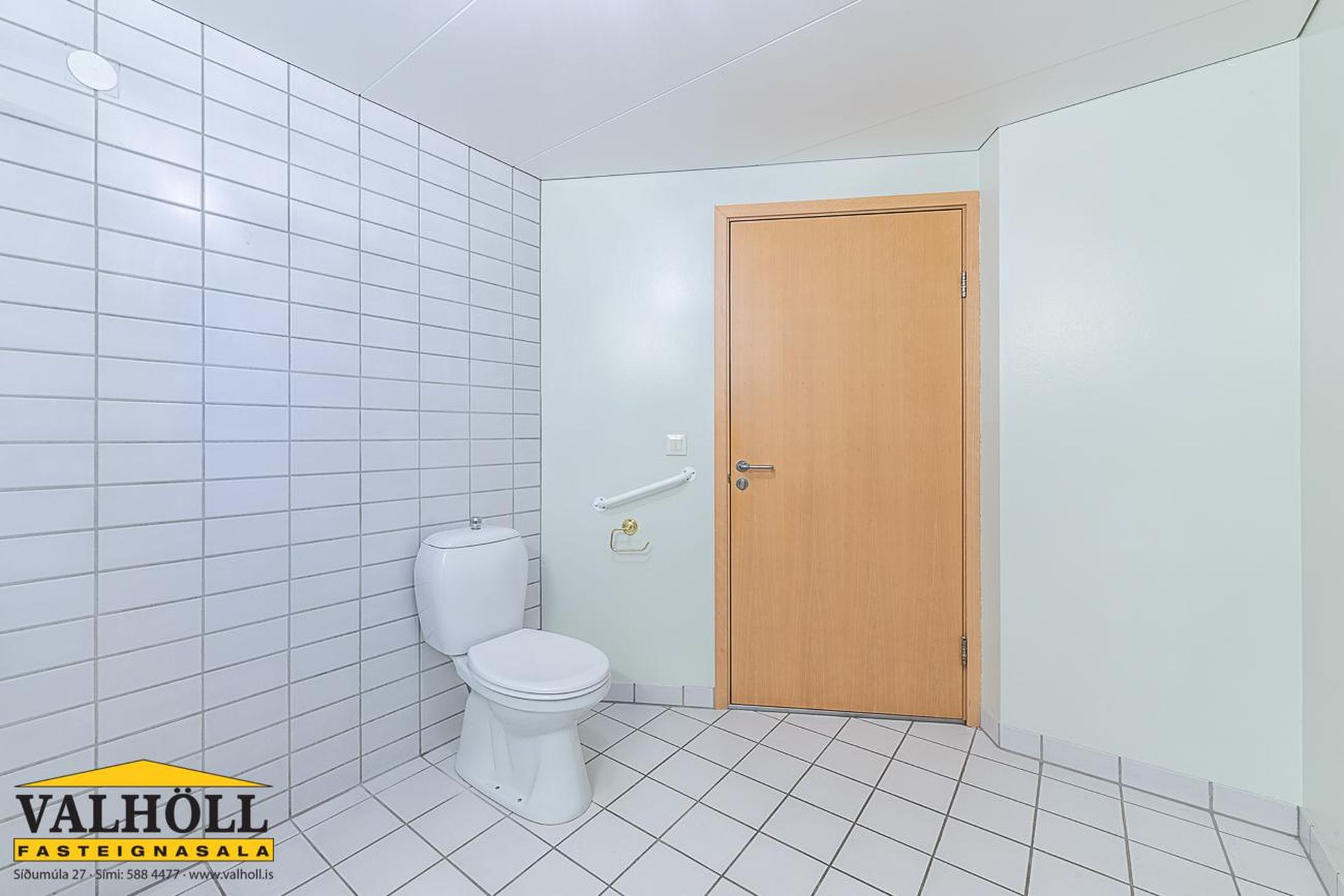 Hvassaleiti 56, 103 Reykjavík