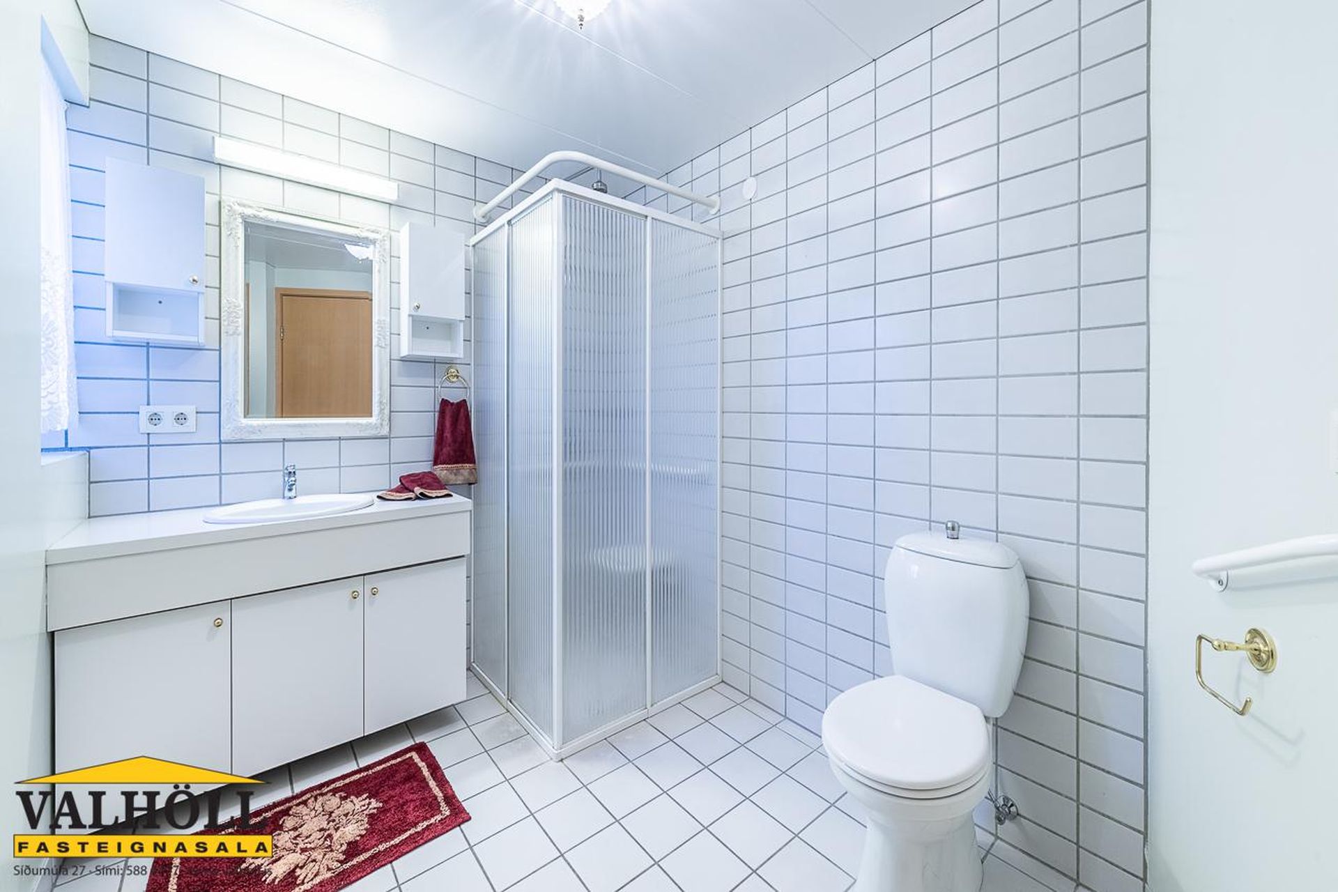 Hvassaleiti 56, 103 Reykjavík