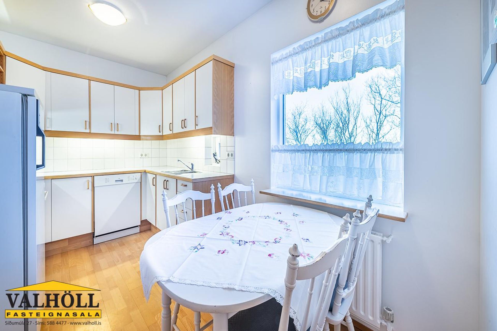 Hvassaleiti 56, 103 Reykjavík